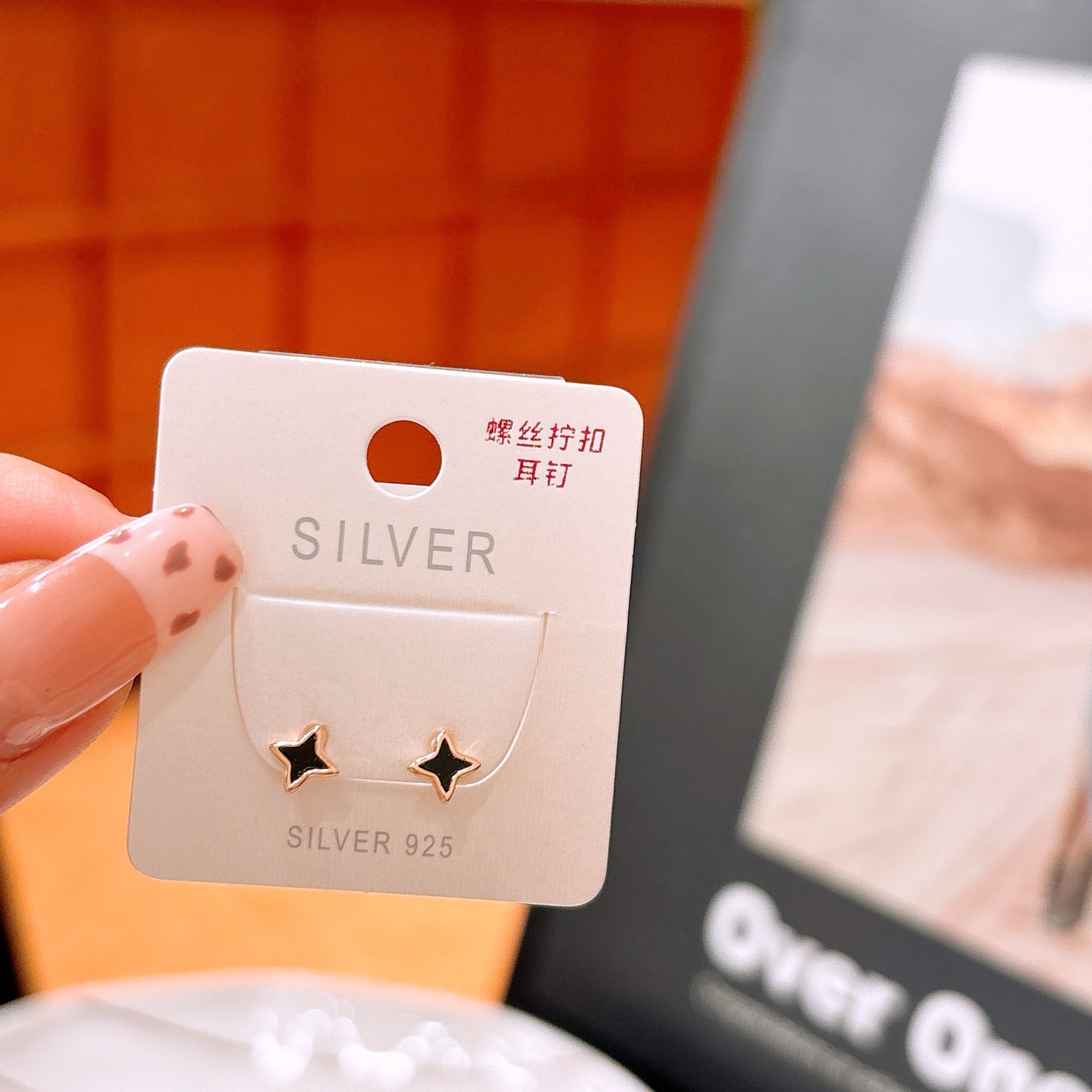 Low Allergy Silver Screw-back Studs Fashion Confession Silver