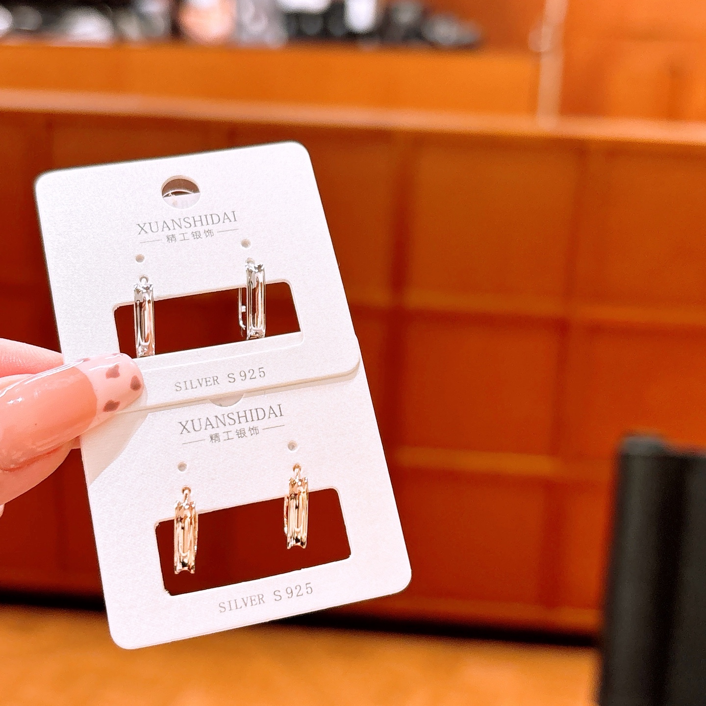 Nickel Free Silver Ear Cuffs French Mother's Day Silver