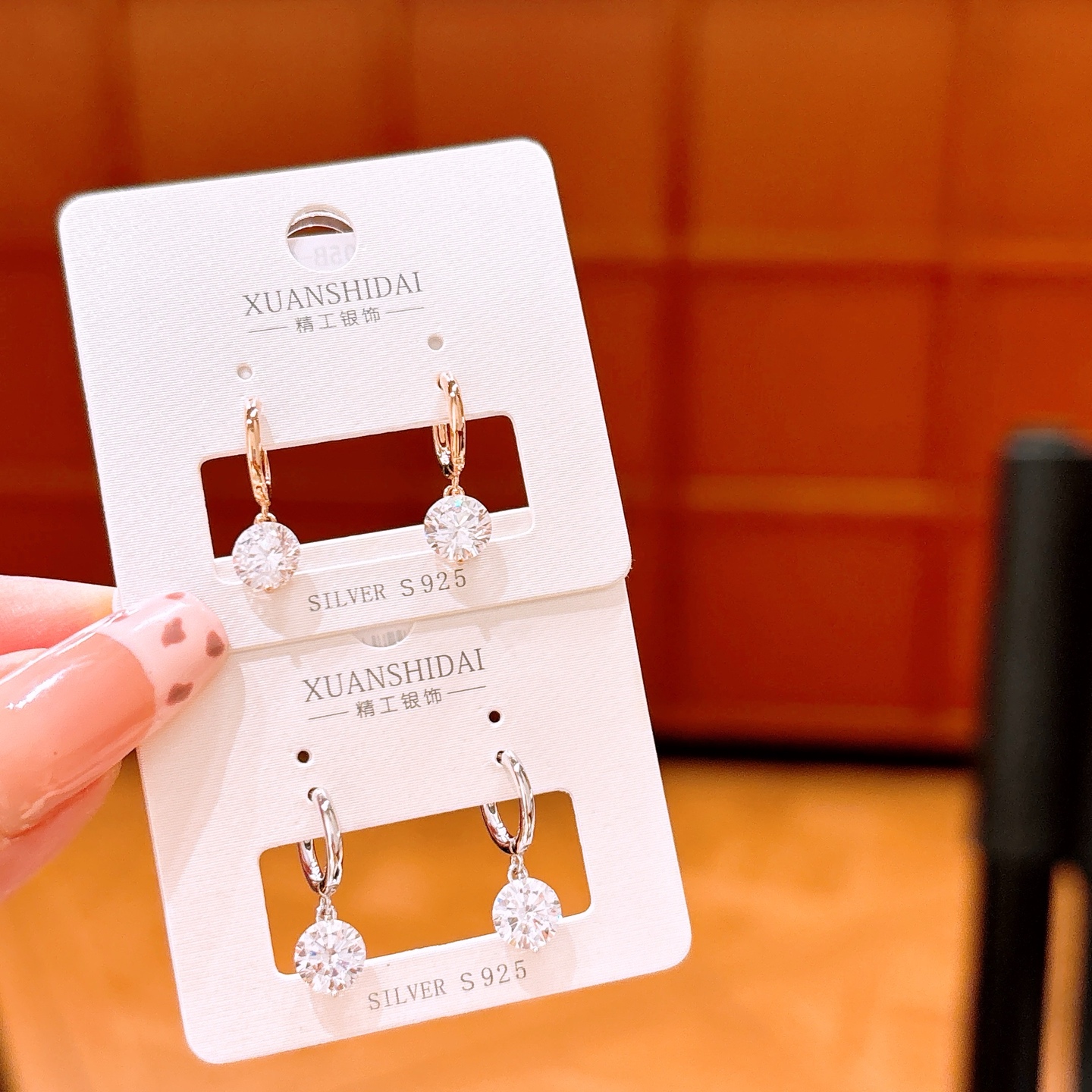 Fine Silver Ear Cuffs Minimalist Wedding Silver