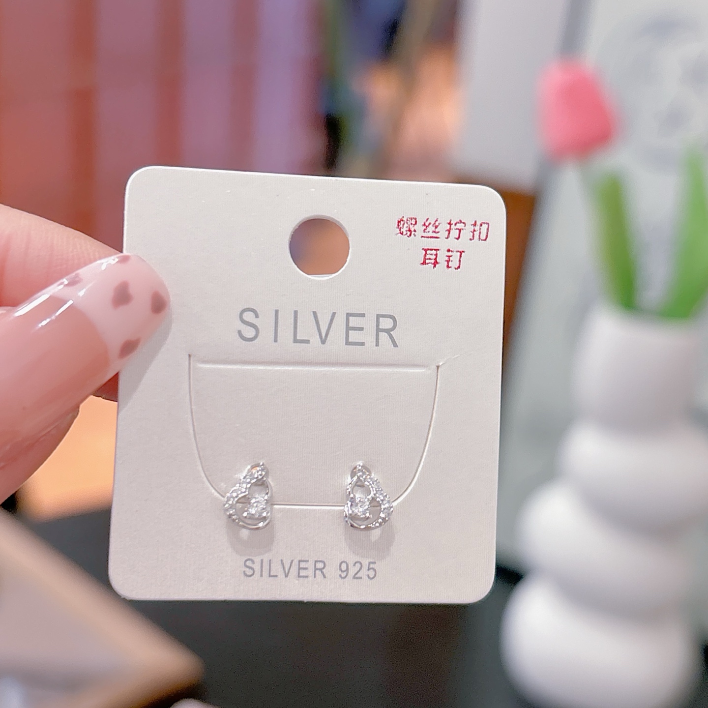 925 Silver Screw-back Studs Pure Graduation Silver