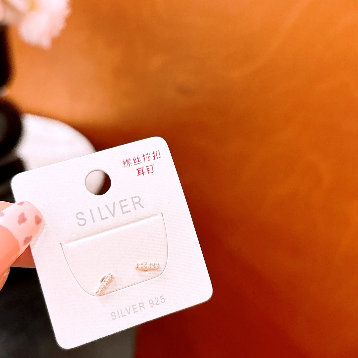 Fine Silver Screw-back Studs Delicate Valentine's Day Gold