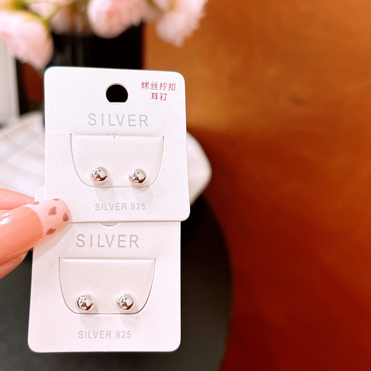 925 Silver Screw-back Studs Ultra Minimal Office Silver