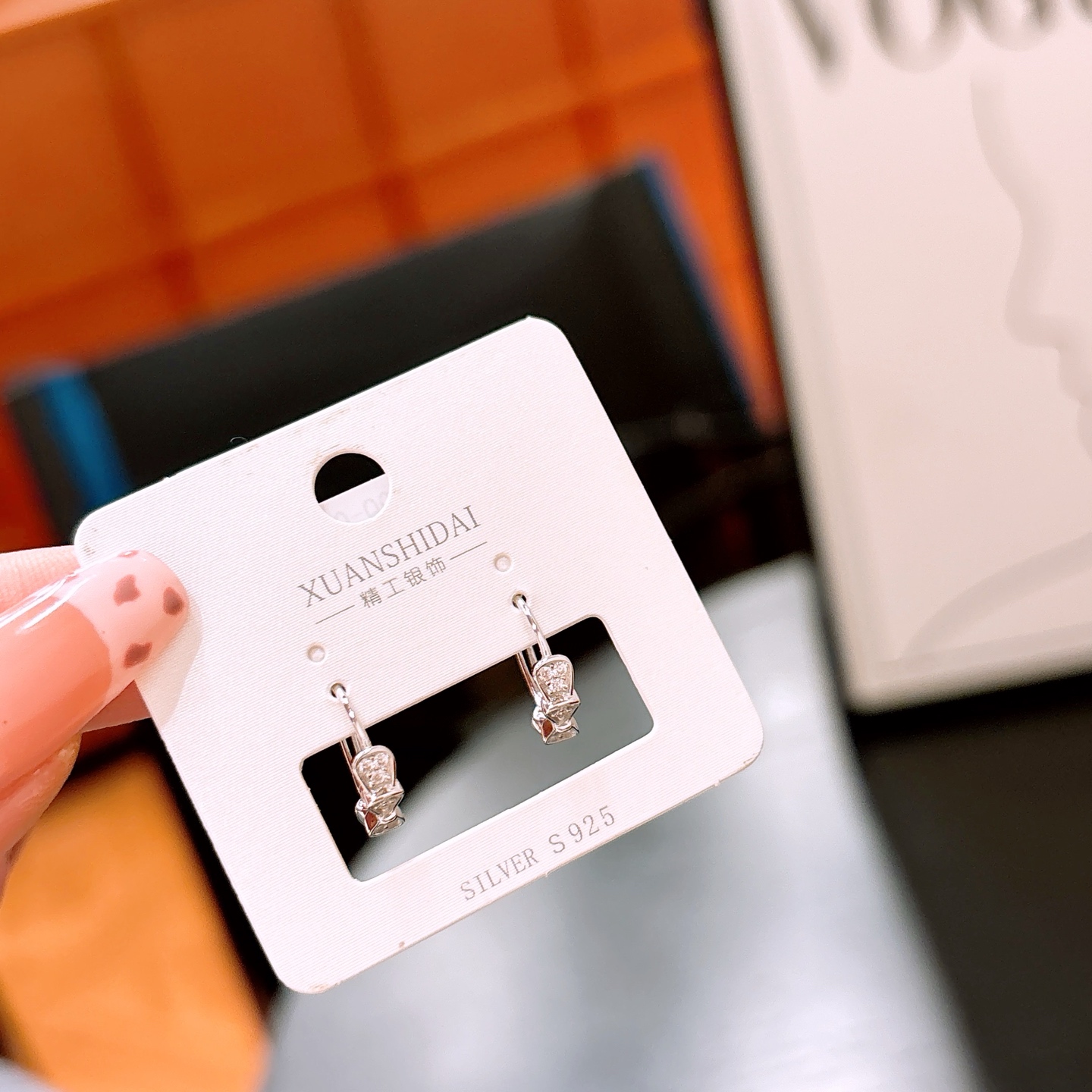 High Polish Silver Ear Cuffs Ultra Minimal Valentine's Day Gold