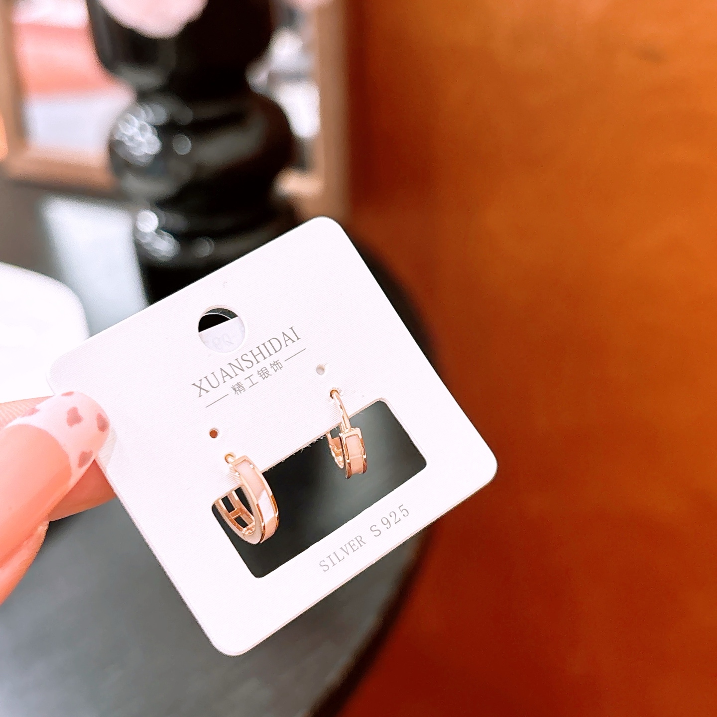 Nickel Free Silver Ear Cuffs French Confession Gold