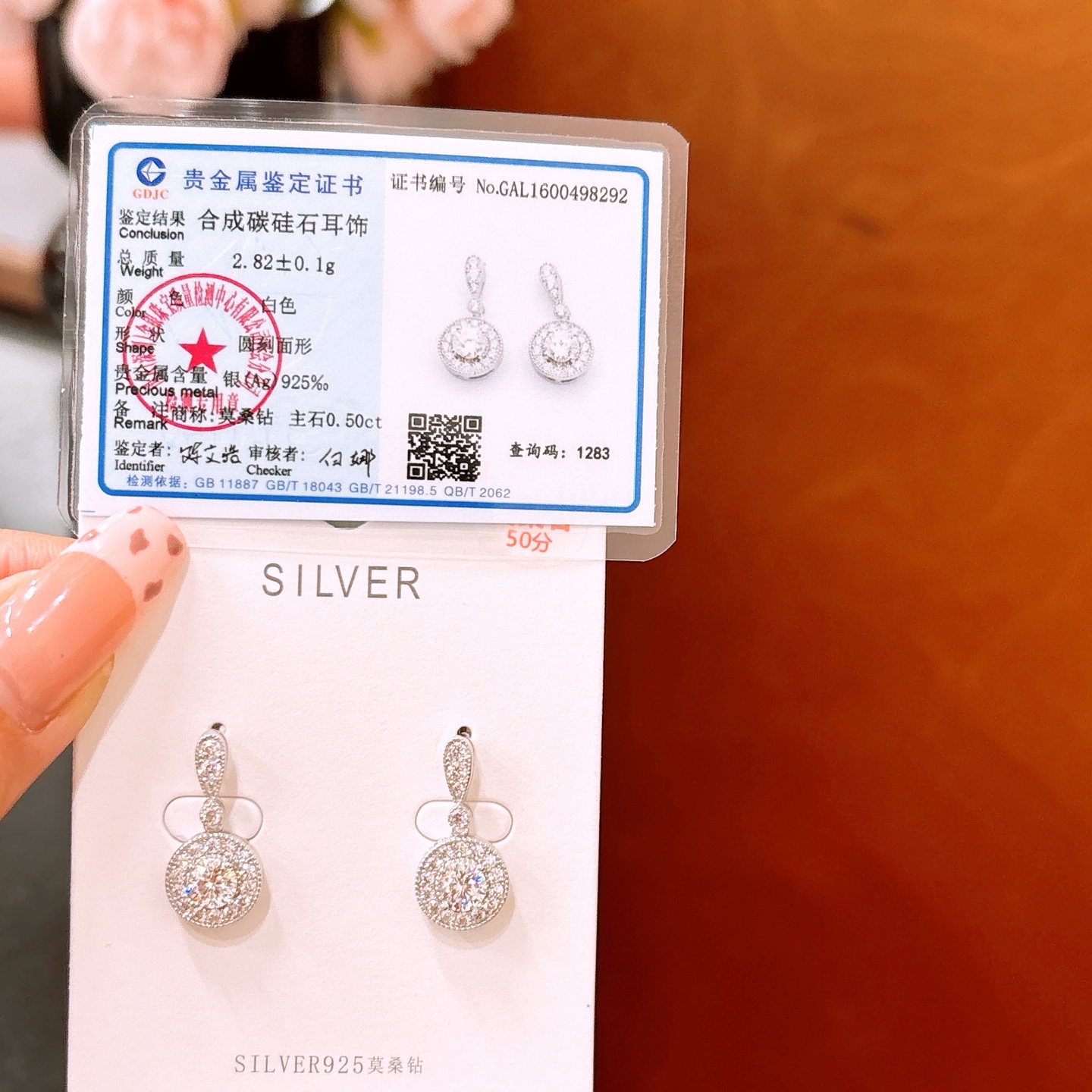 925 Silver Moissanite Studs Fashion Spring Festival Silver