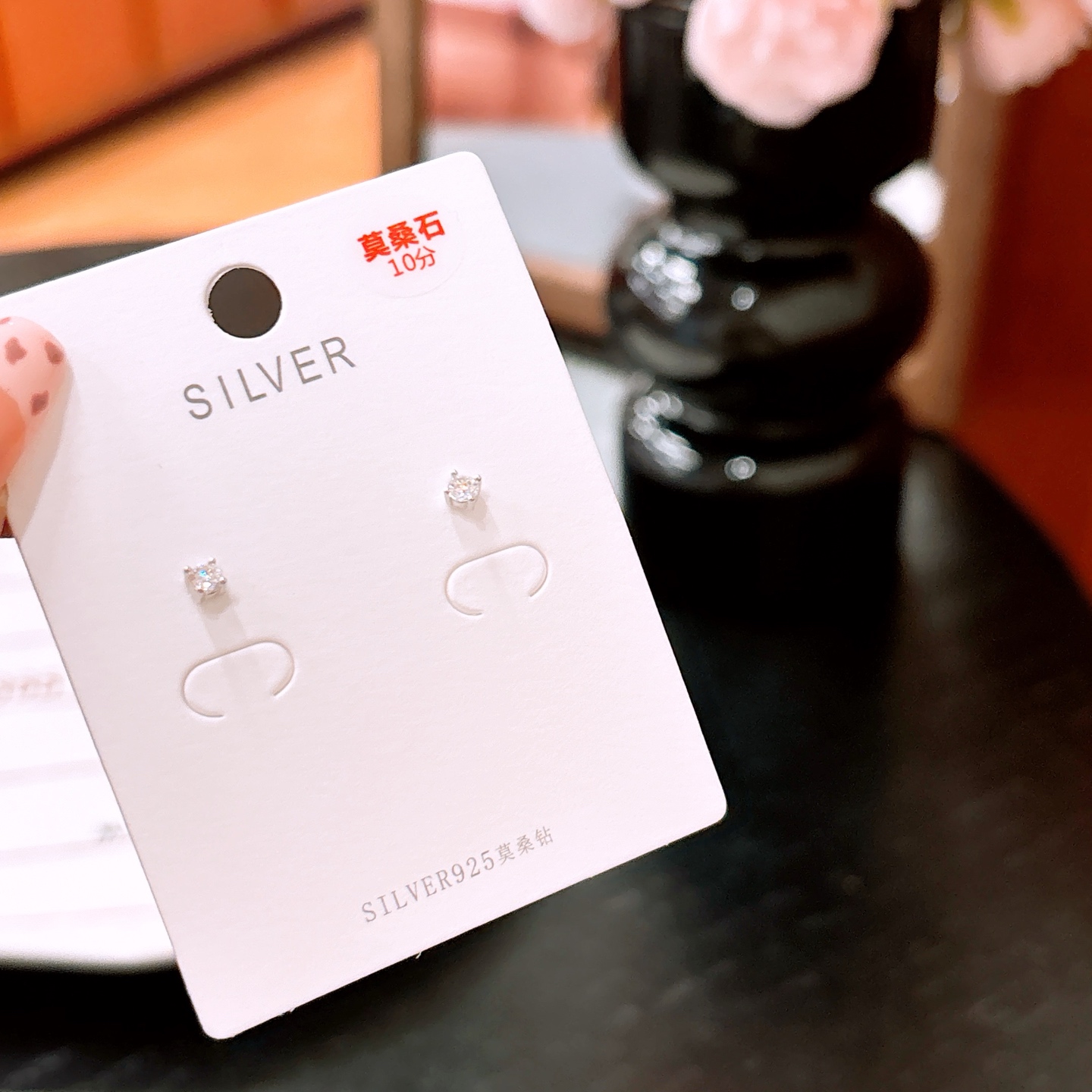 Nickel Free Silver Moissanite Studs Intellectual Travel Silver