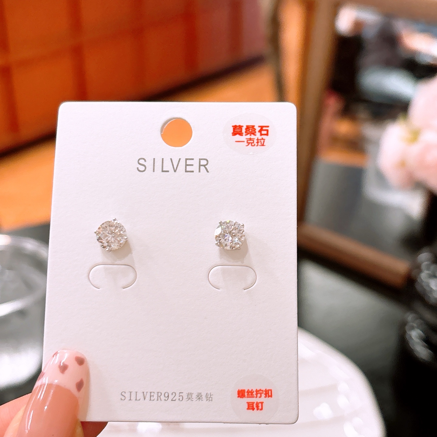 High Polish Silver Moissanite Studs Chic Mother's Birthday Gold