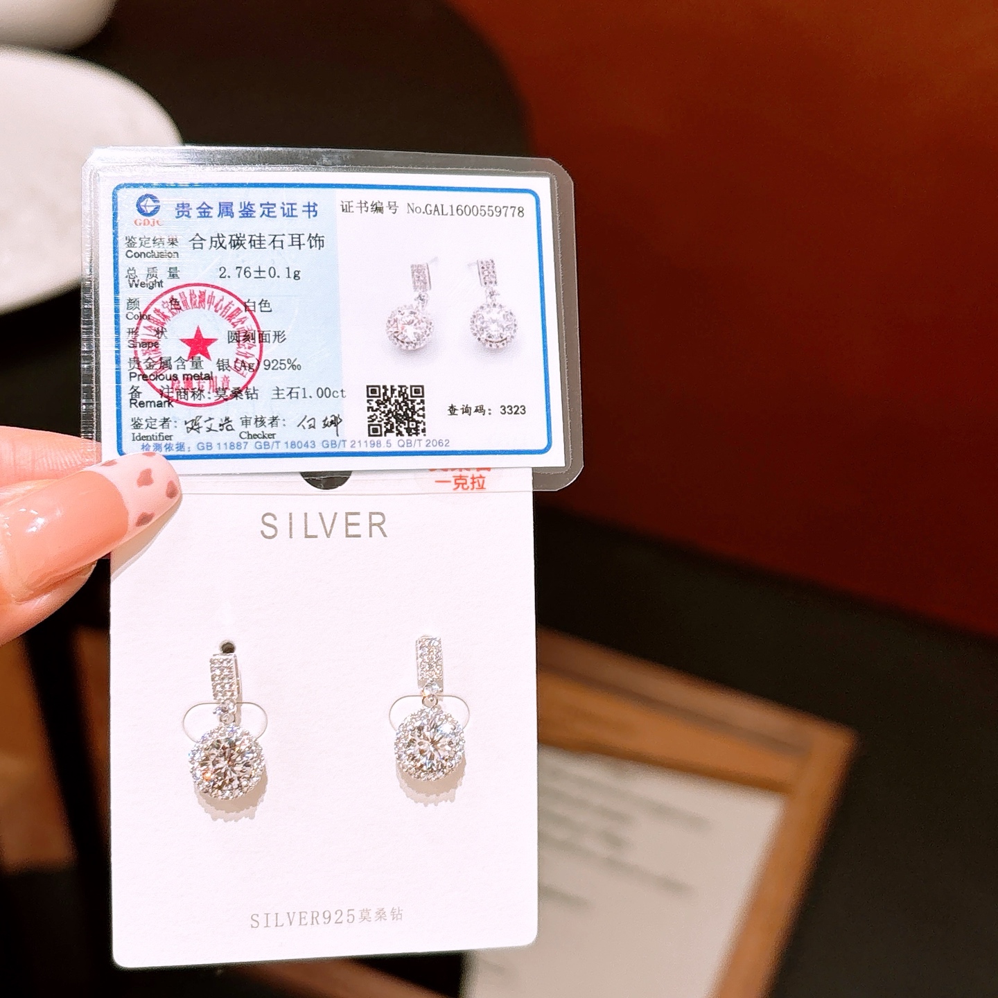 925 Silver Moissanite Studs Artistic Party Gold