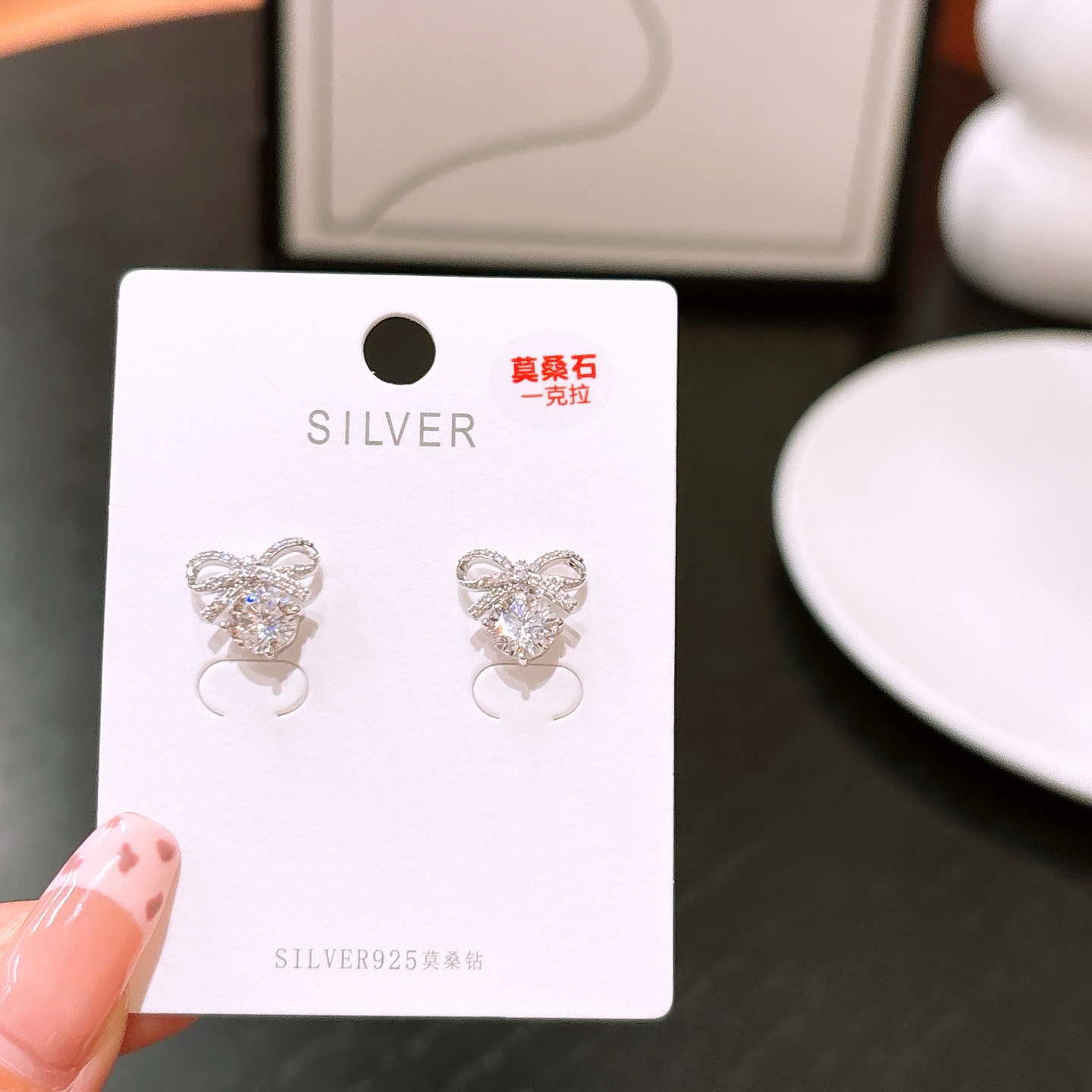 Nickel Free Silver Moissanite Studs Fresh Anniversary Silver