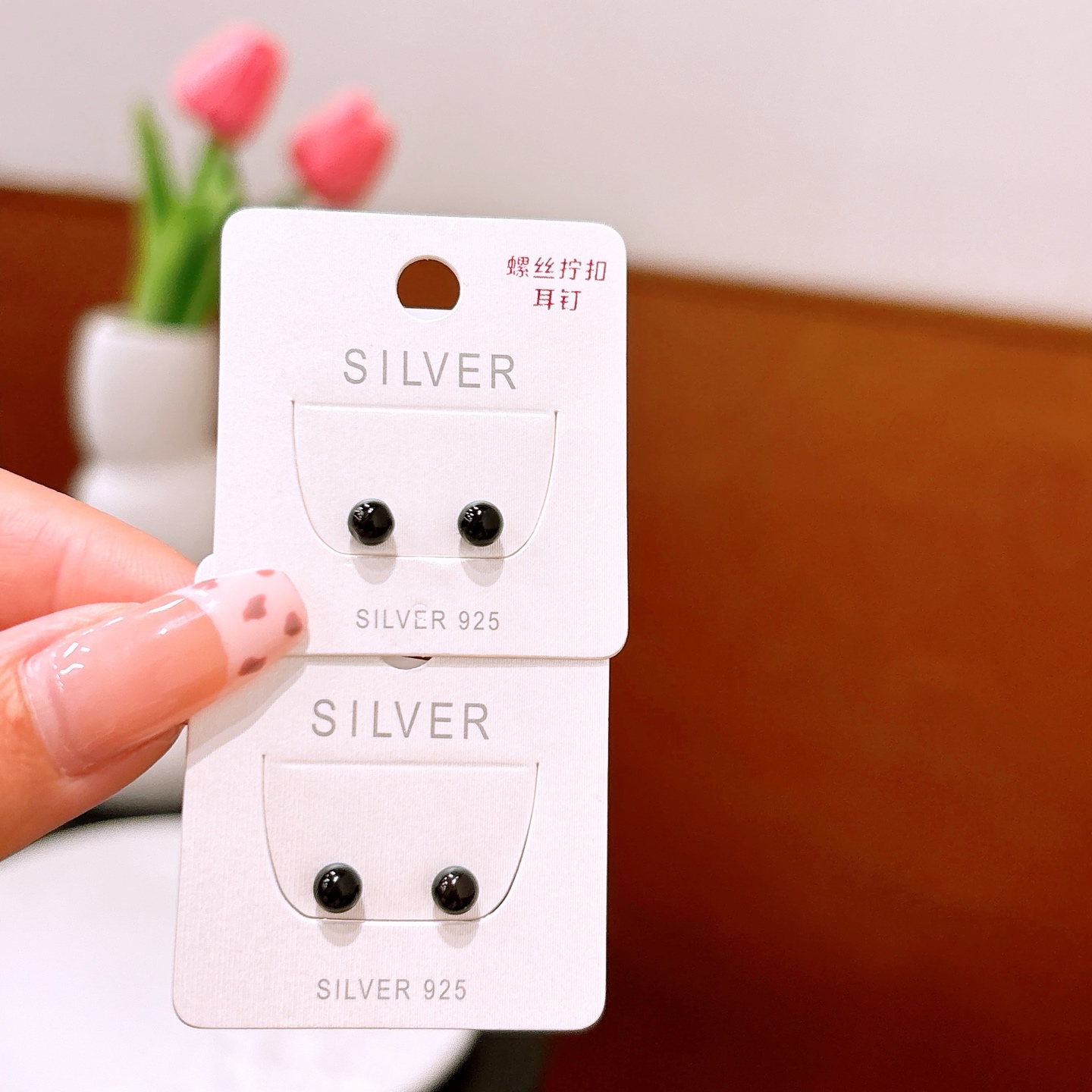 High Polish Silver Screw-back Studs Light Luxury Engagement Gold