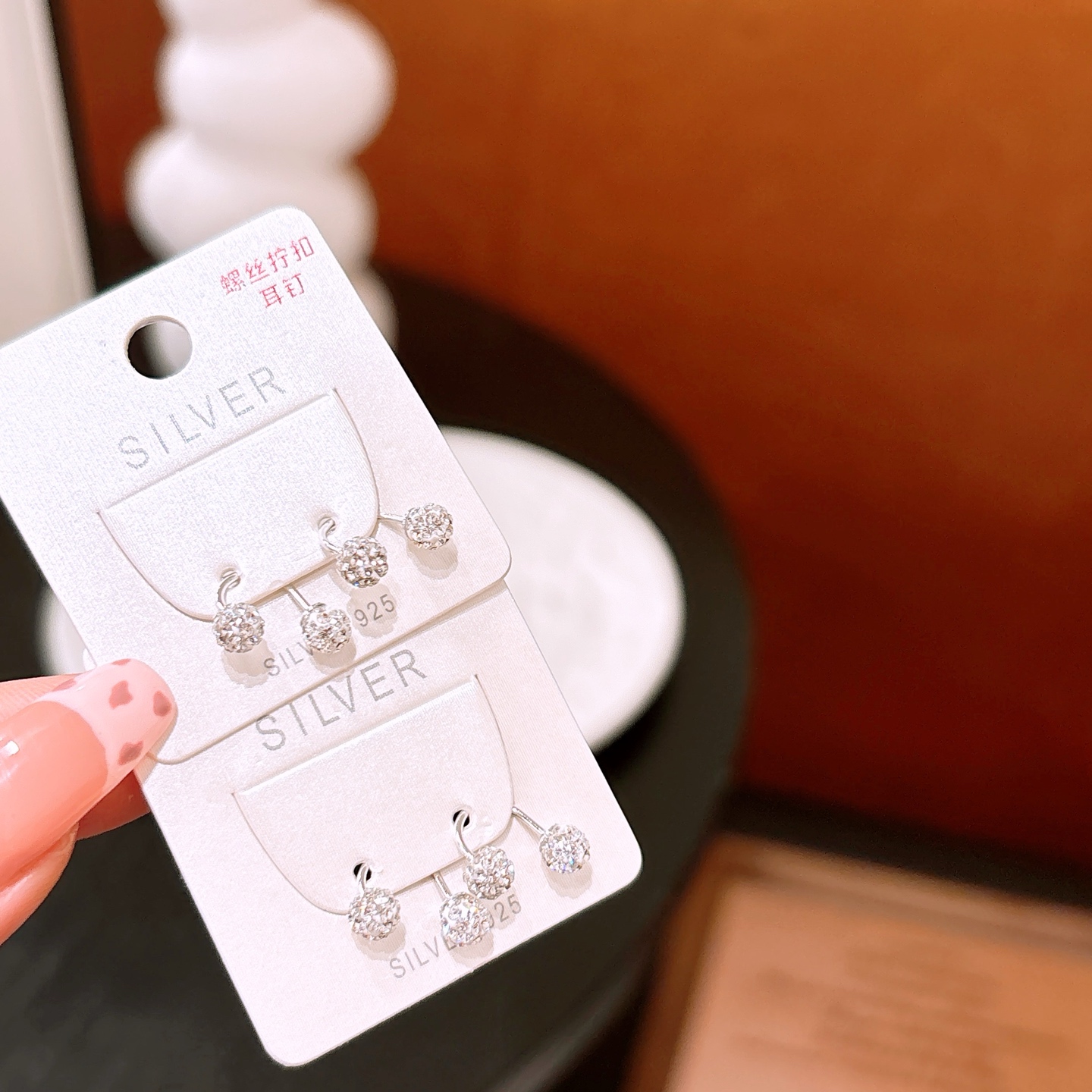 Nickel Free Silver Screw-back Studs Ethereal Banquet Silver