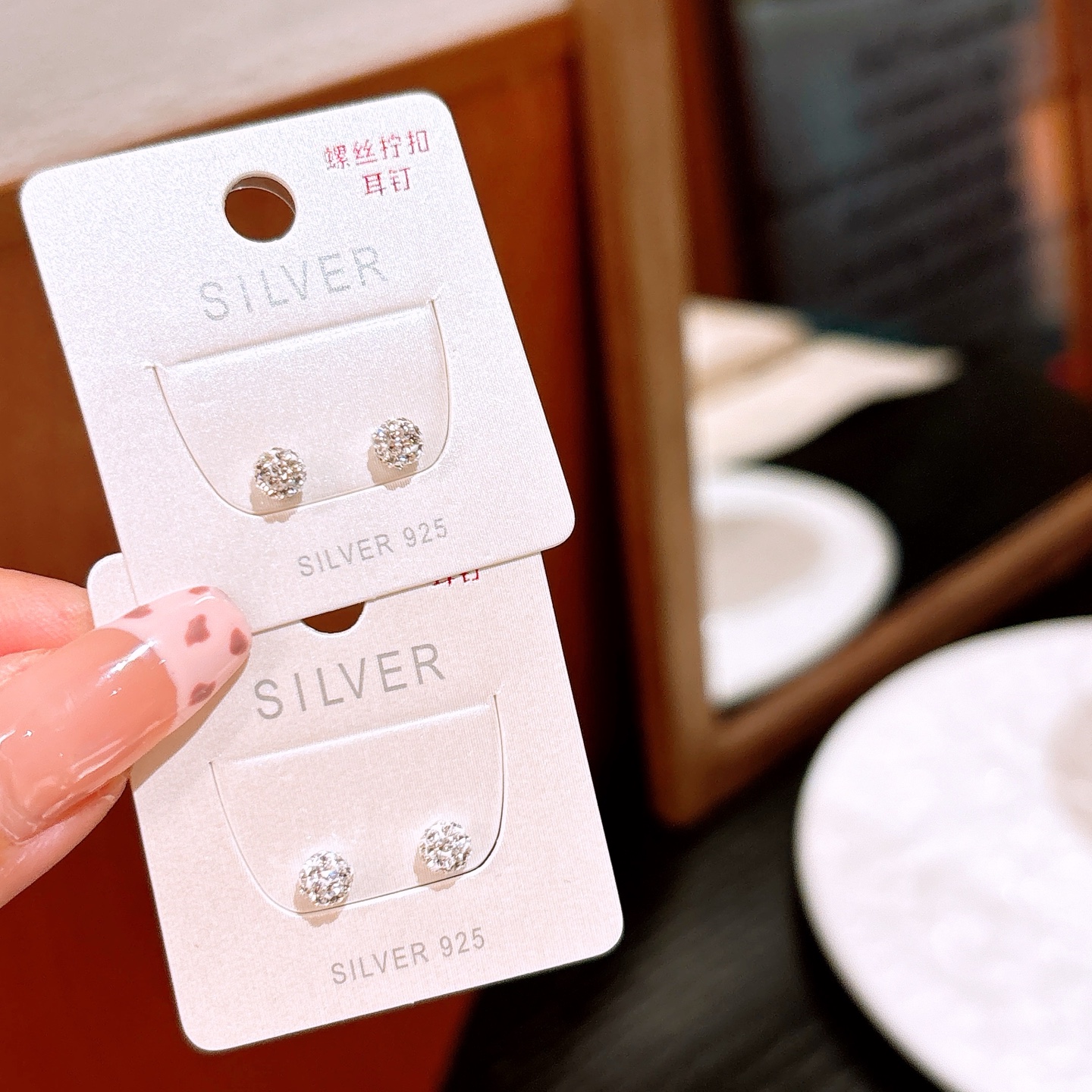 S925 Sterling Silver Screw-back Studs Fresh Teacher's Day Gold