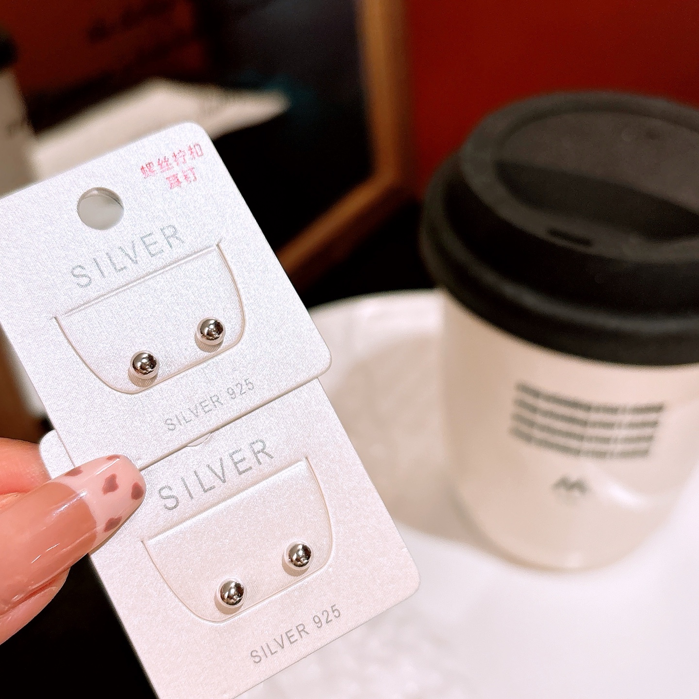 Nickel Free Silver Screw-back Studs Ethereal Wedding Favor Gold