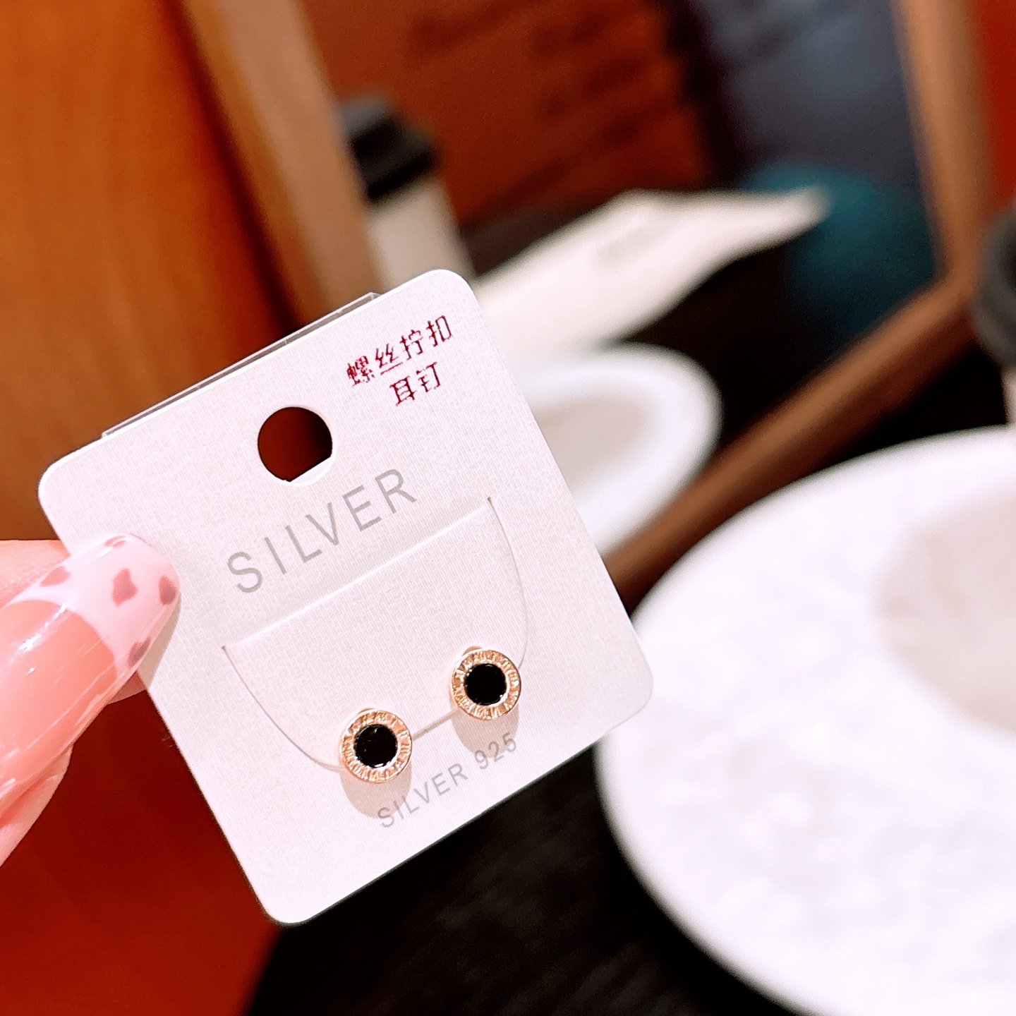 Nickel Free Silver Screw-back Studs Chic Wedding Registration Gold