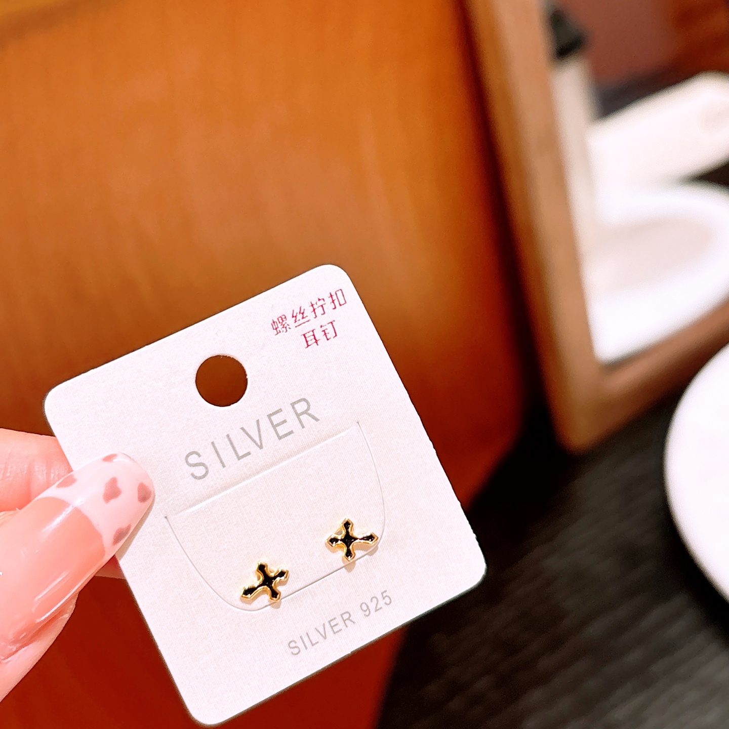 Hypoallergenic Silver Screw-back Studs Precision Graduation Silver