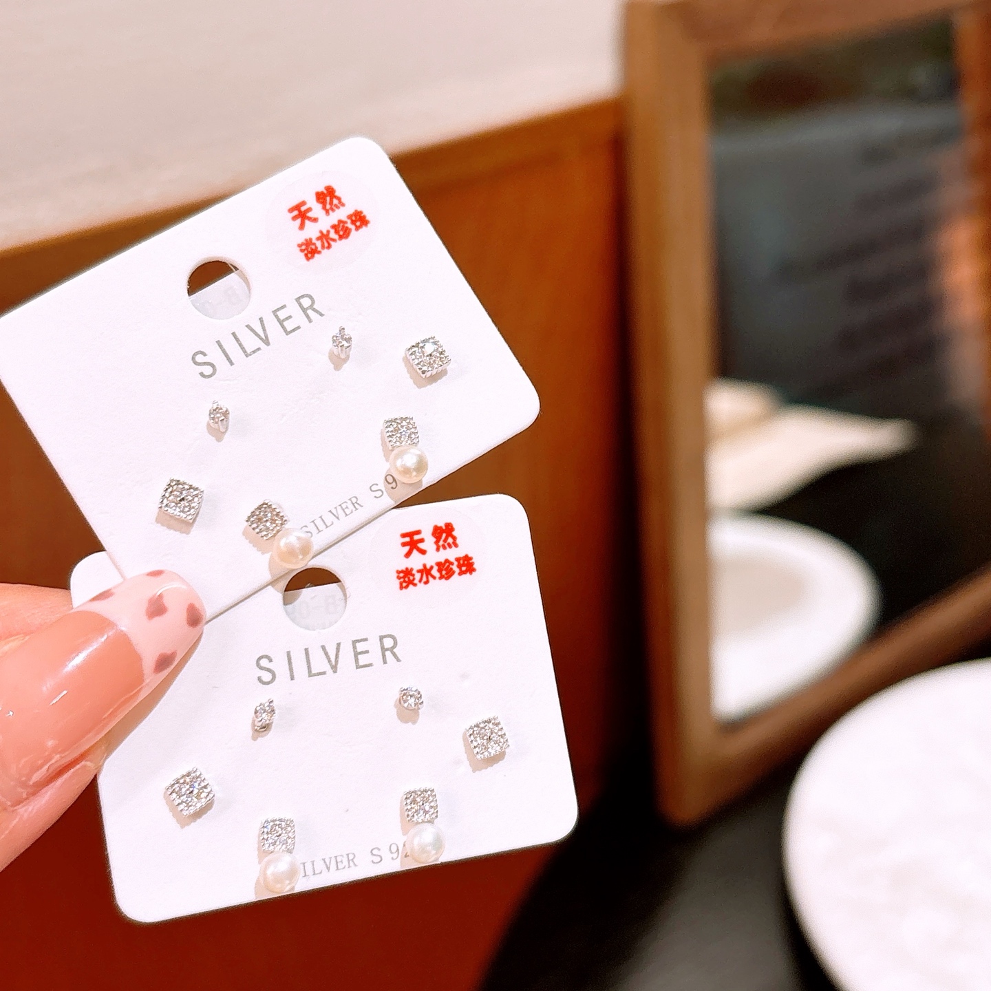 Fine Silver Earrings Elegant Wedding Registration Gold