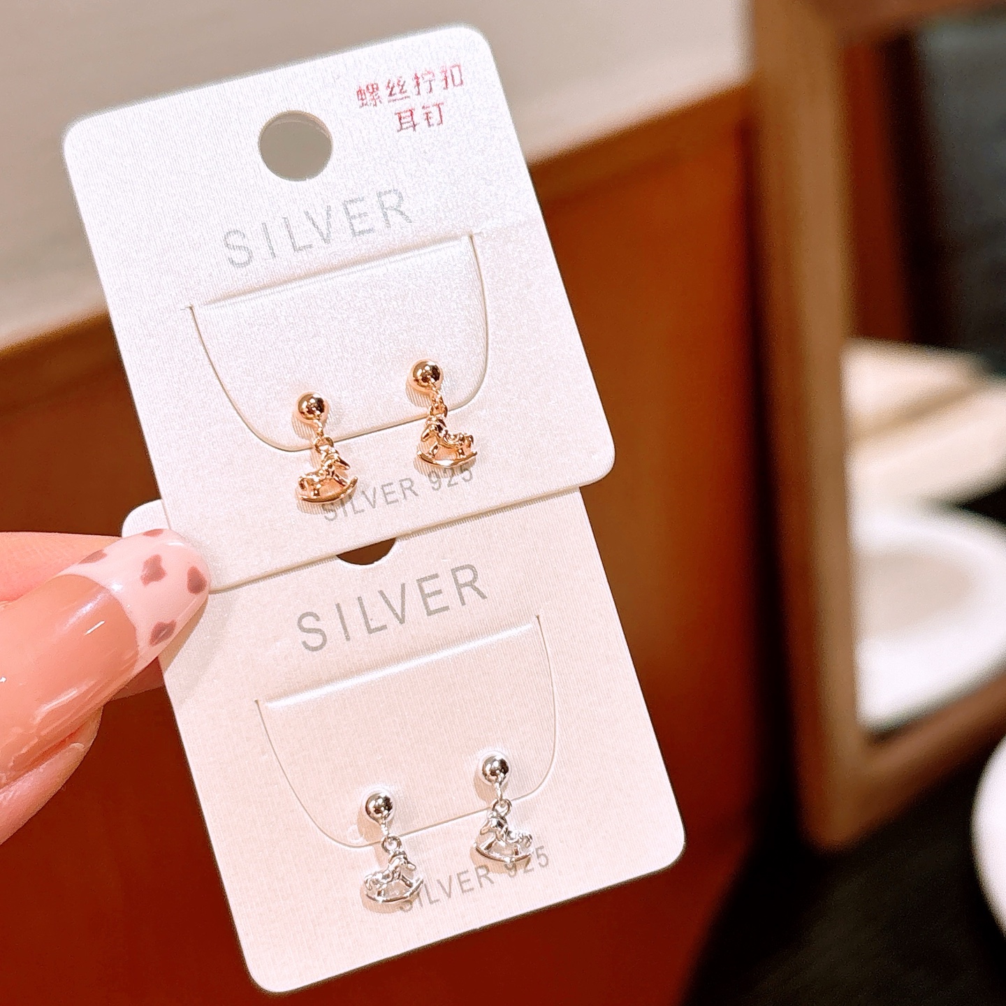 S925 Sterling Silver Screw-back Studs Pure Party Silver