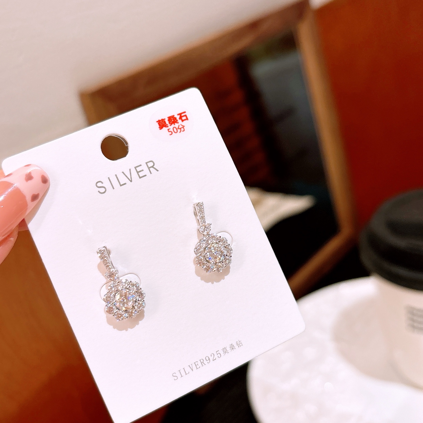 Low Allergy Silver Moissanite Studs Soft Travel Gold