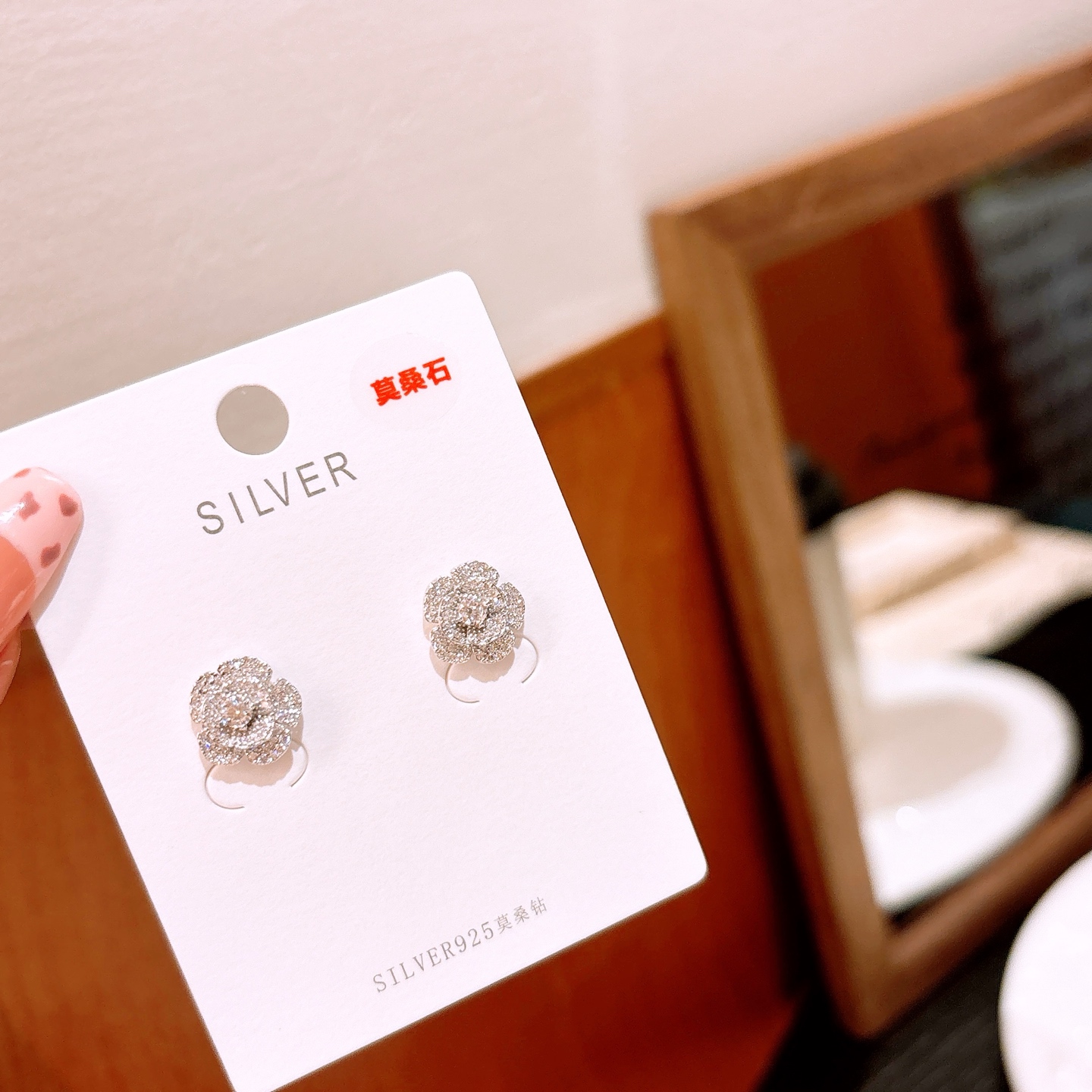 Hypoallergenic Silver Moissanite Studs Pure Annual Party Gold