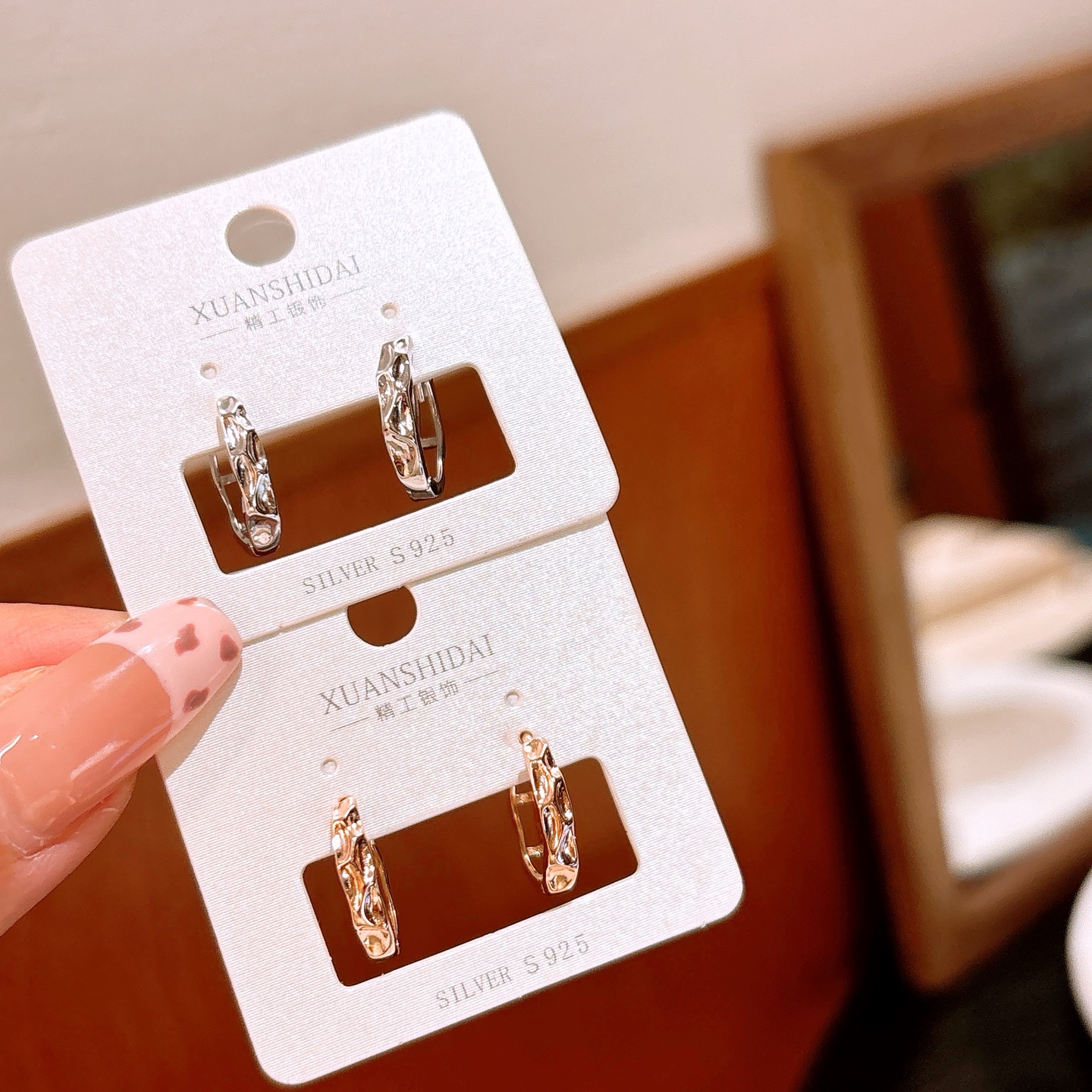 S925 Sterling Silver Ear Cuffs Ins Style Father's Day Silver