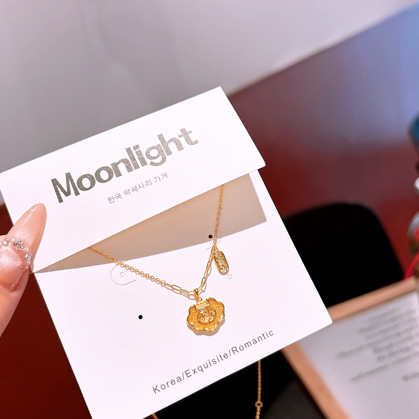 High Polish Silver Necklace Artistic Anniversary Gold