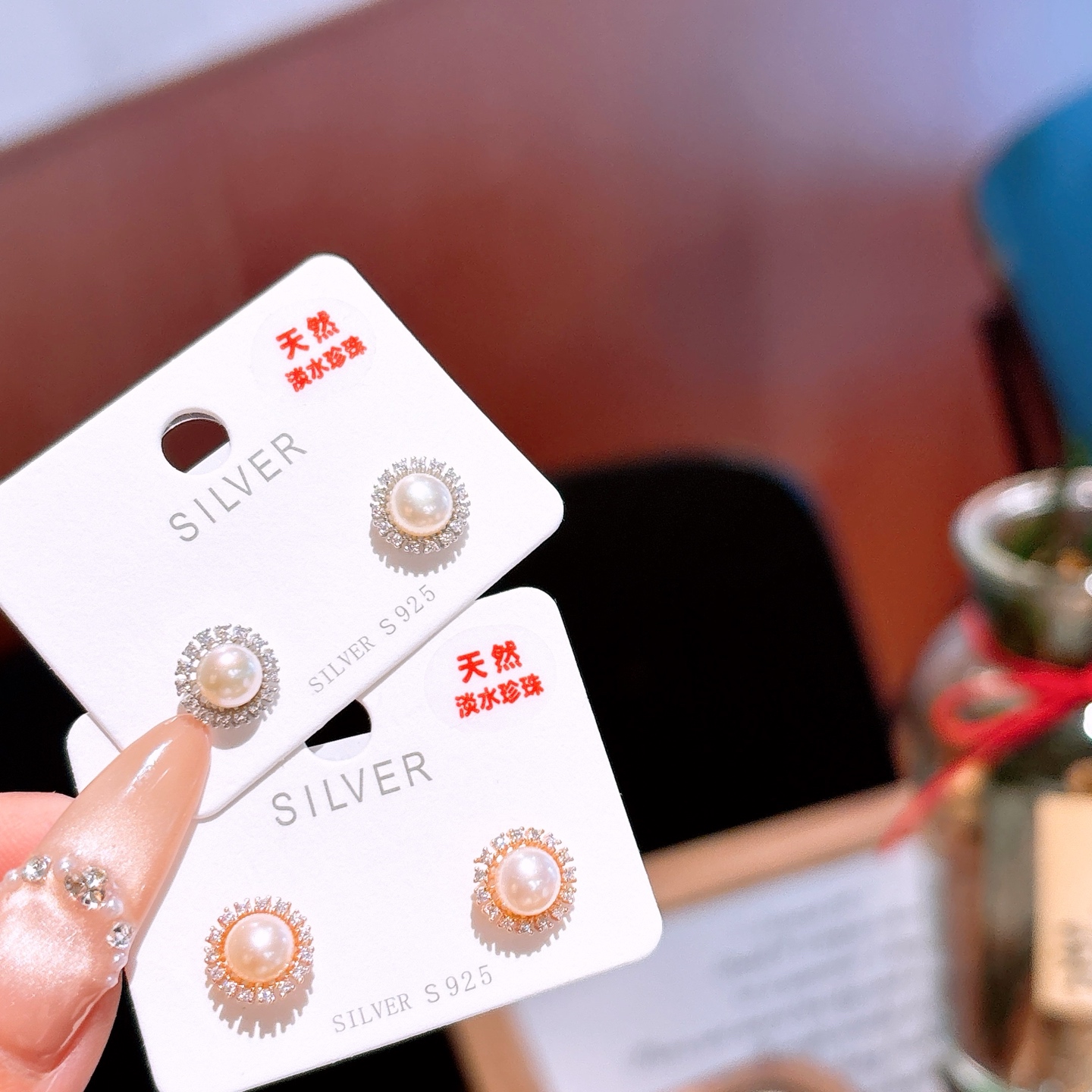 S925 Sterling Silver Freshwater Pearl Studs Lively Self-love Gold