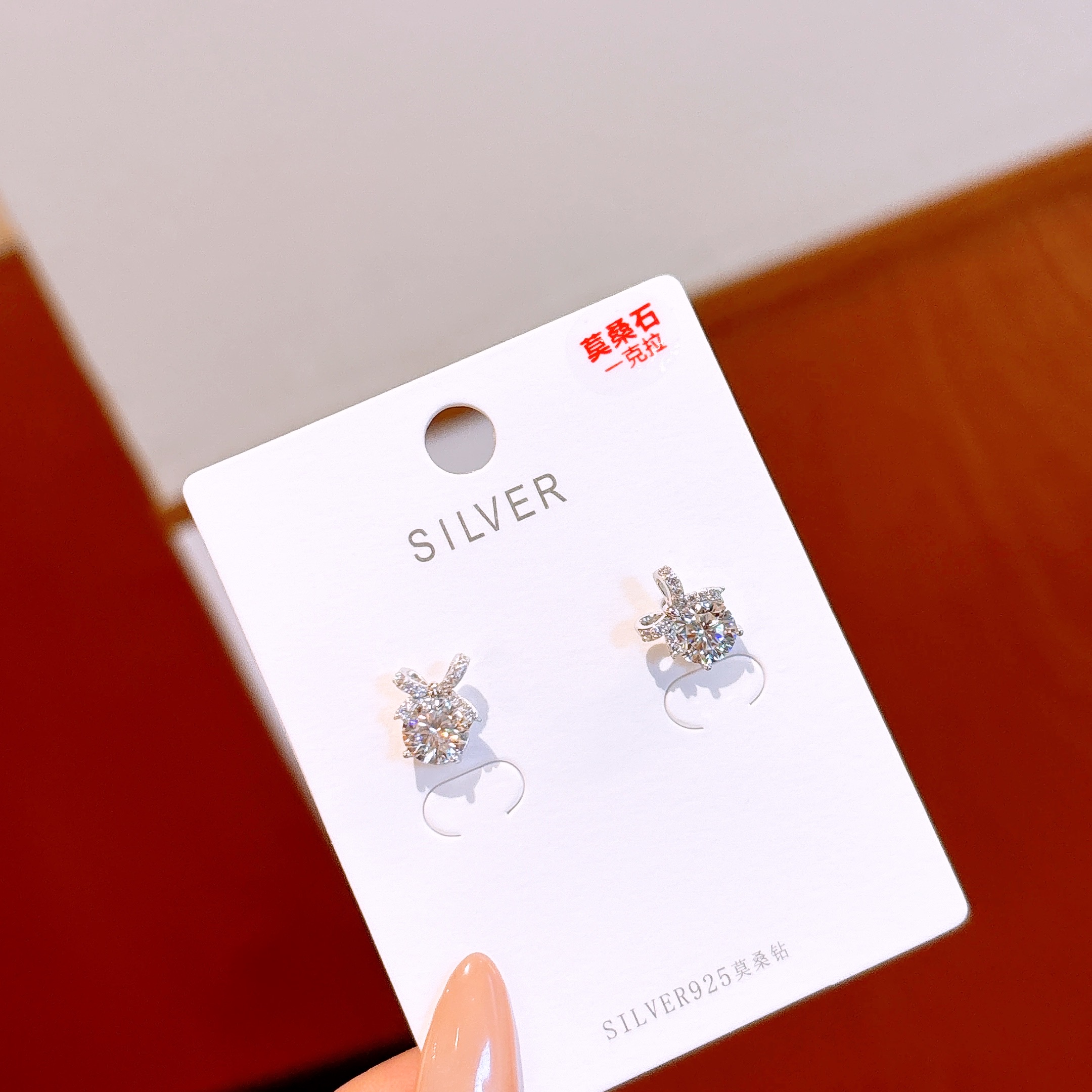 High Polish Silver Moissanite Studs Sweet & Cool Engagement Silver