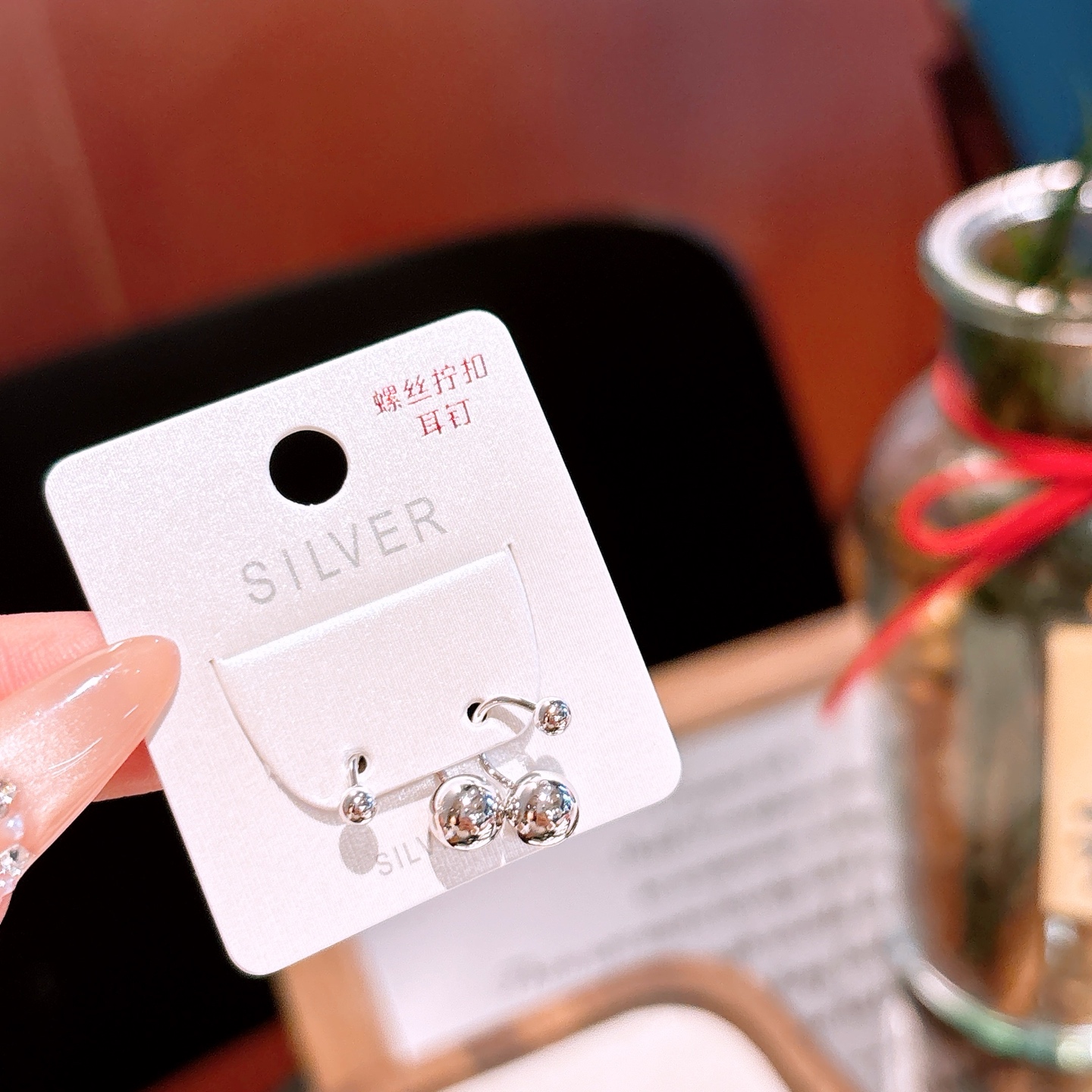 Fine Silver Screw-back Studs Girly Wedding Registration Silver