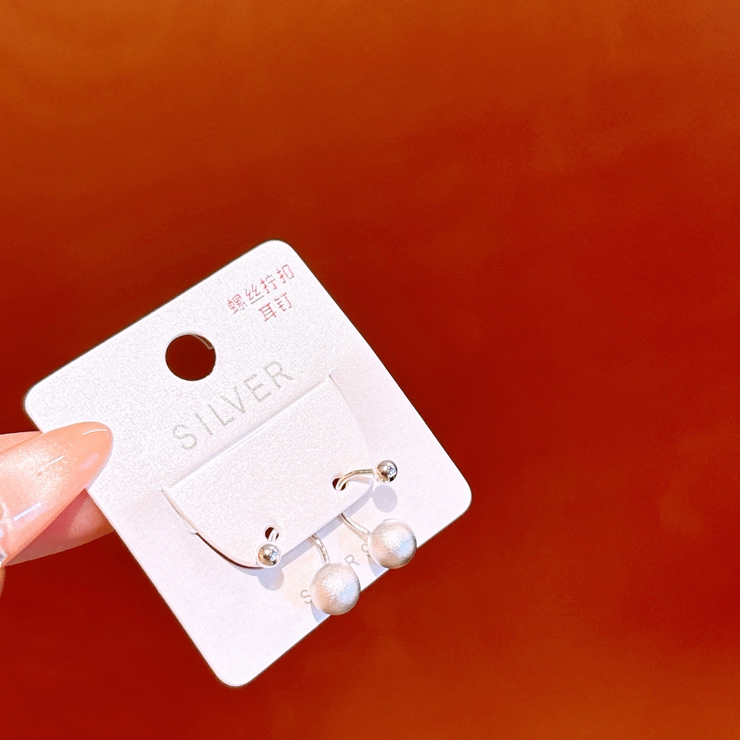 High Polish Silver Screw-back Studs Romantic New Year Gold