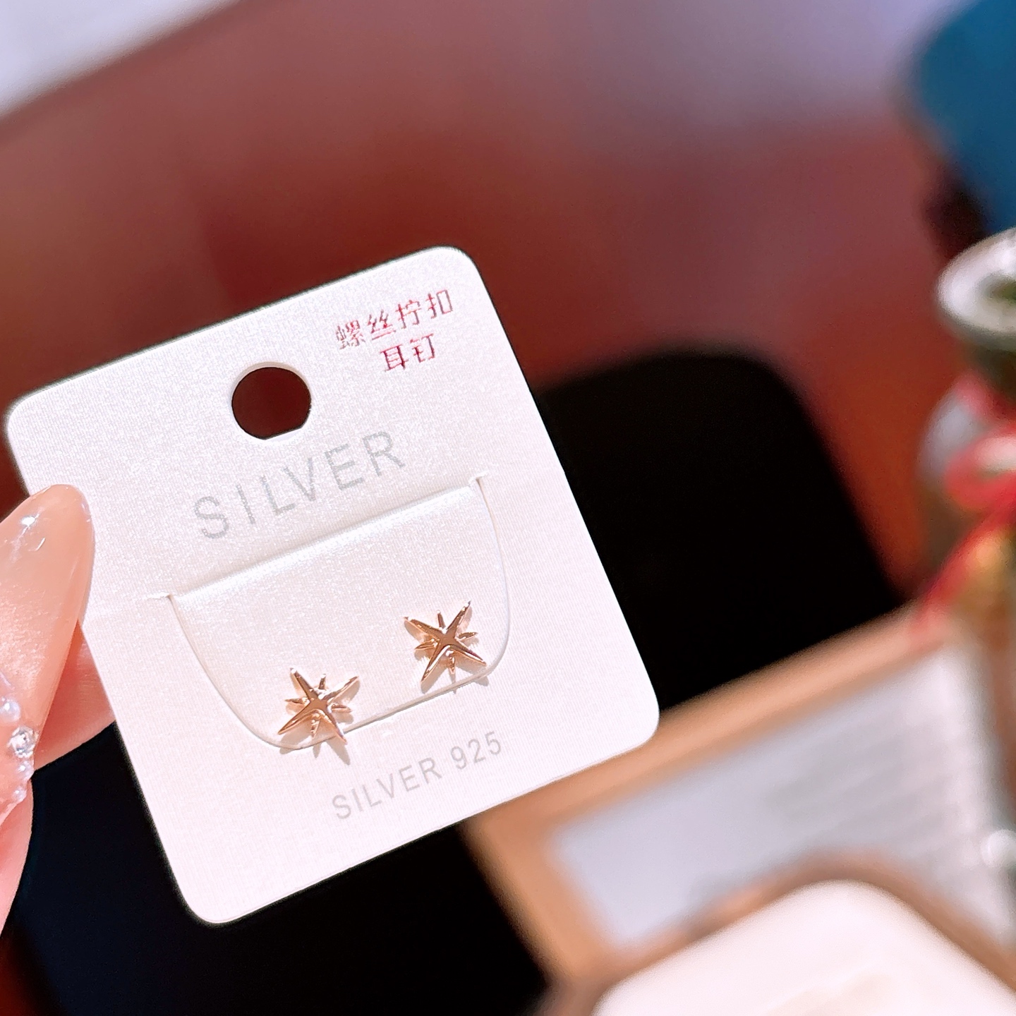 S925 Sterling Silver Screw-back Studs Elegant Wedding Registration