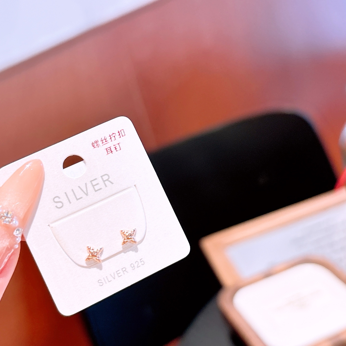 Low Allergy Silver Screw-back Studs Cute Teacher's Day Gold