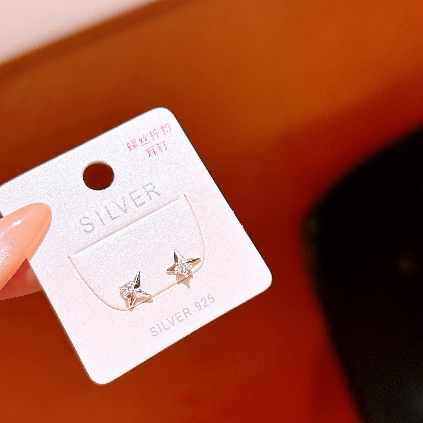 Fine Silver Screw-back Studs Intellectual Teacher's Day Silver