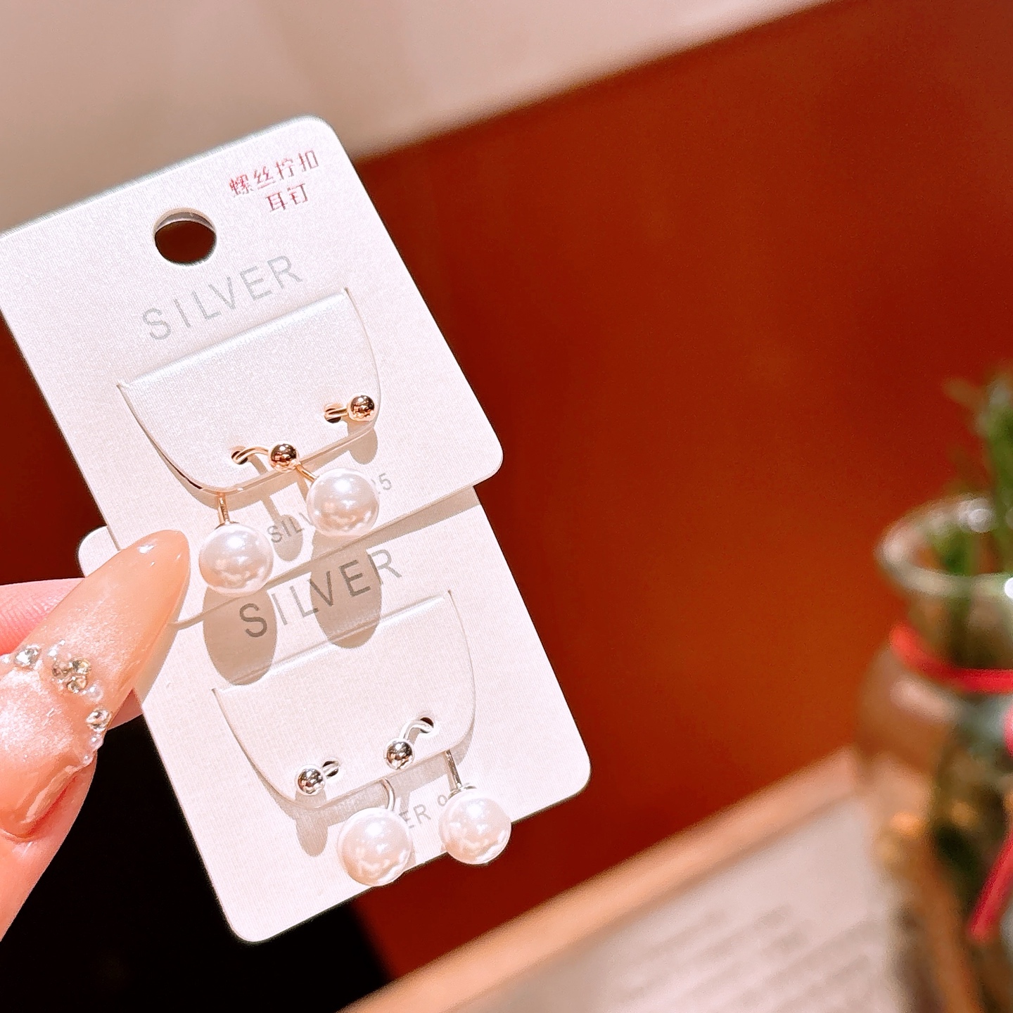 Low Allergy Silver Screw-back Studs Fresh Spring Festival Gold