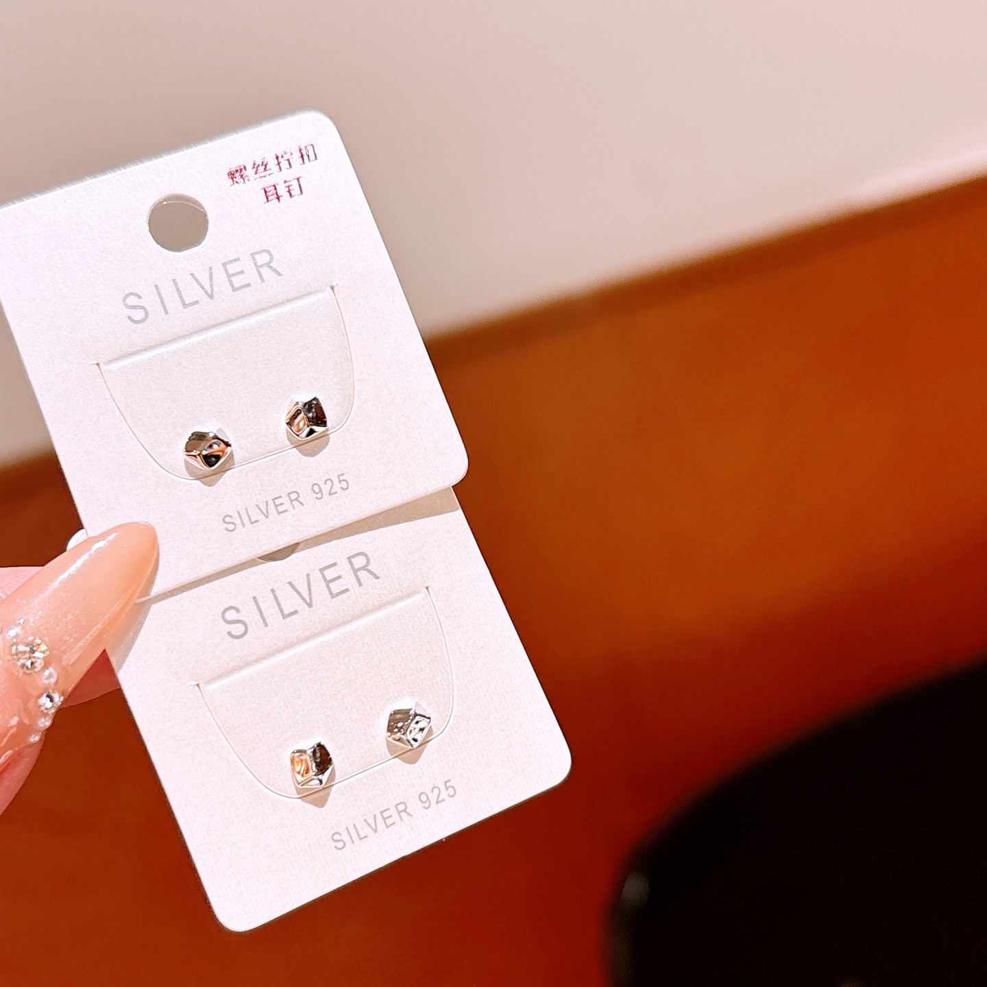 S925 Sterling Silver Screw-back Studs Ultra Minimal Everyday Wear