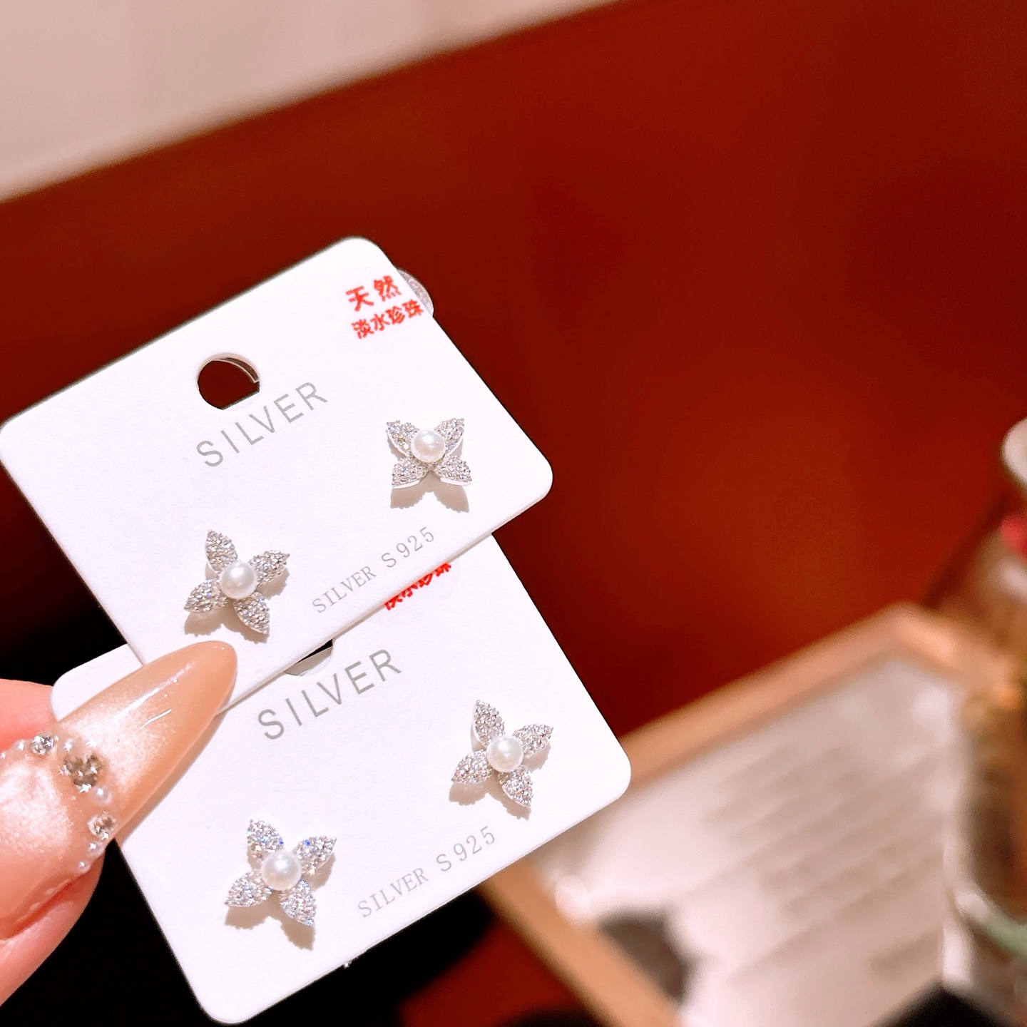 Solid Silver Freshwater Pearl Studs Fashion New Year Gold