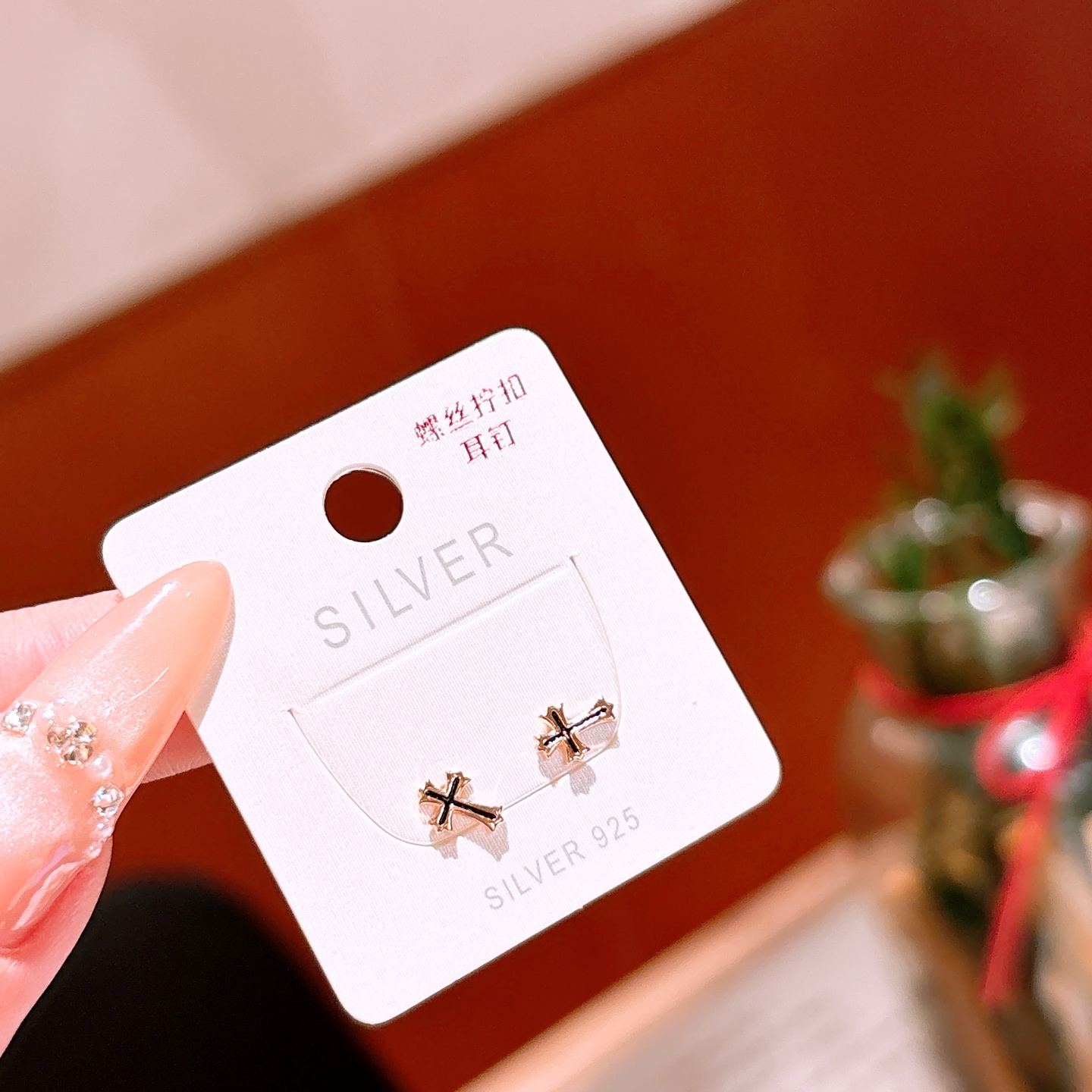 925 Silver Screw-back Studs Forest Graduation Silver