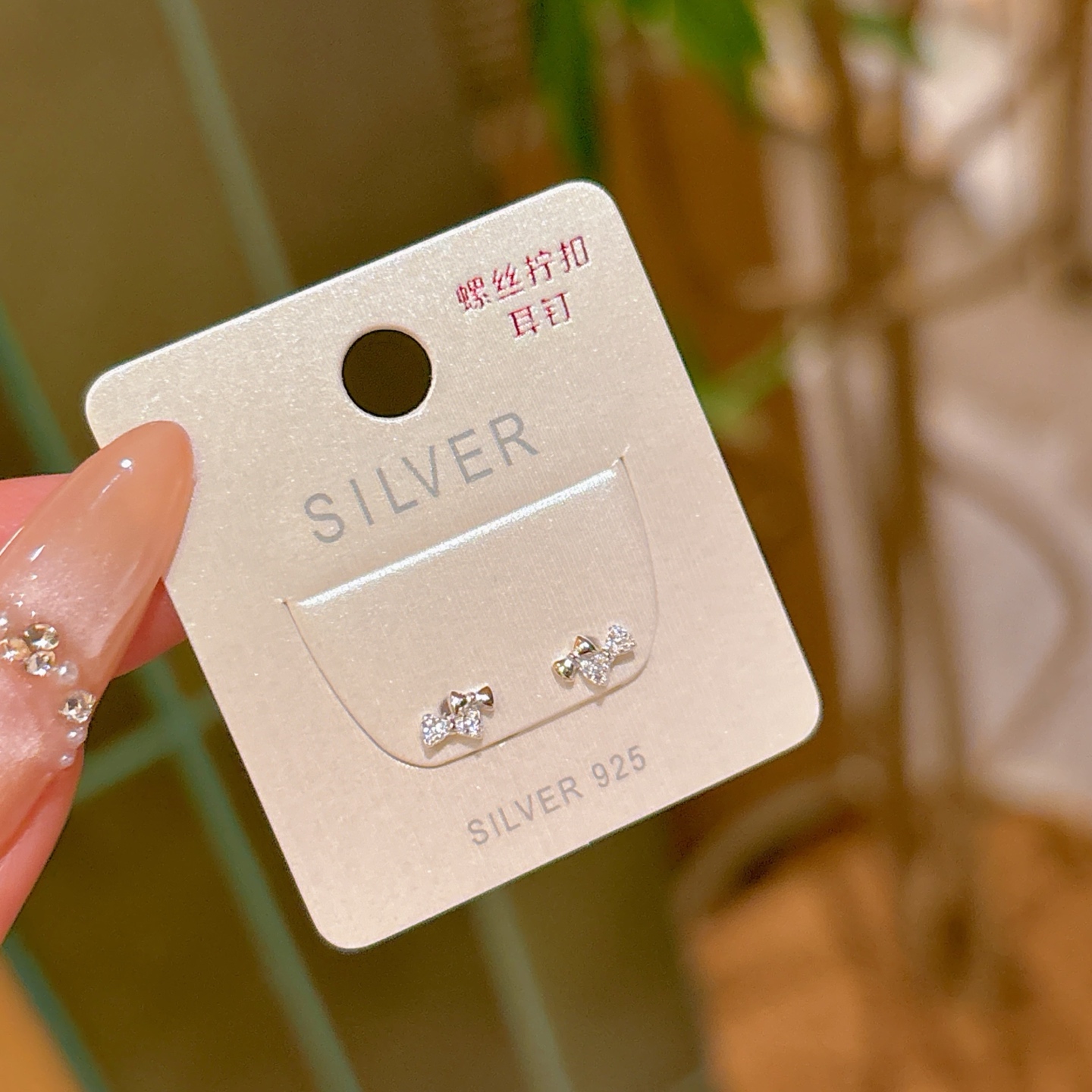 Fine Silver Screw-back Studs Chic Mother's Day Gold