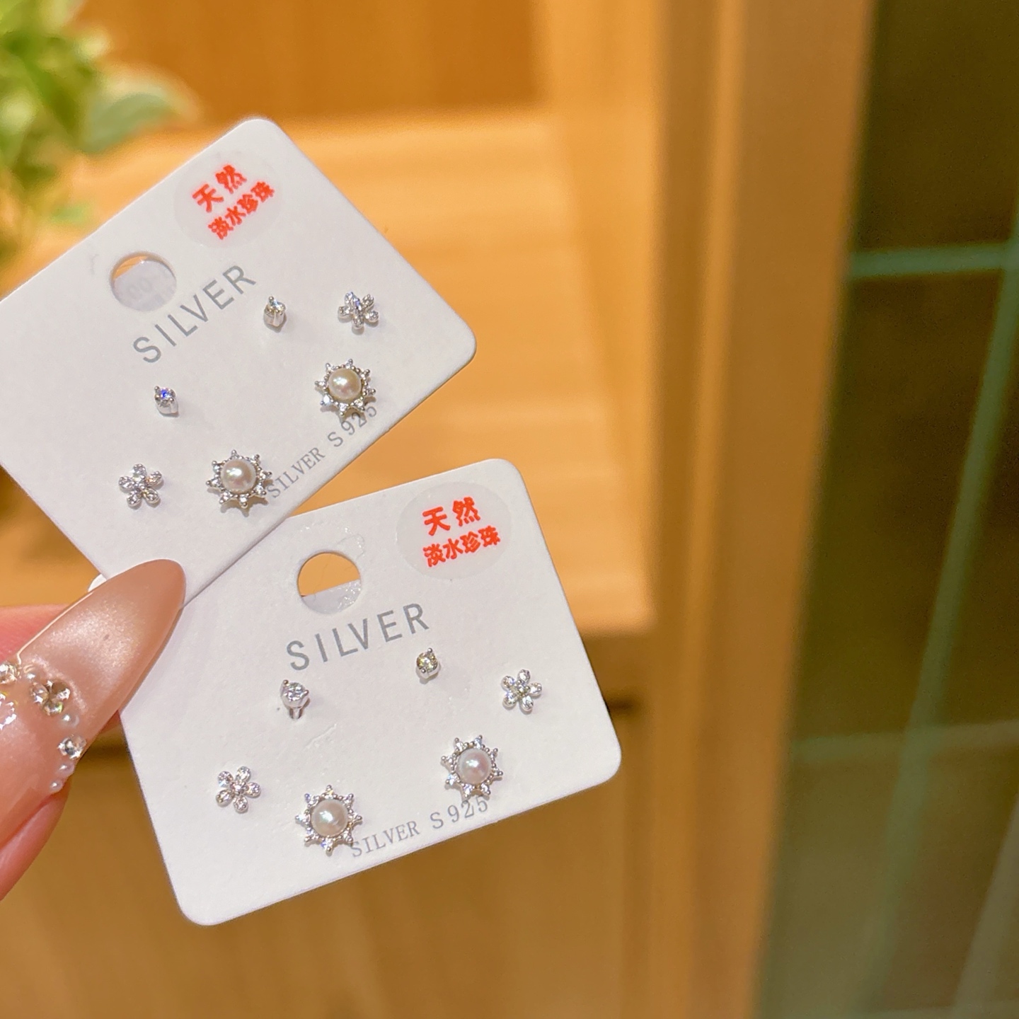 High Polish Silver Earrings Sweet Workplace Gold