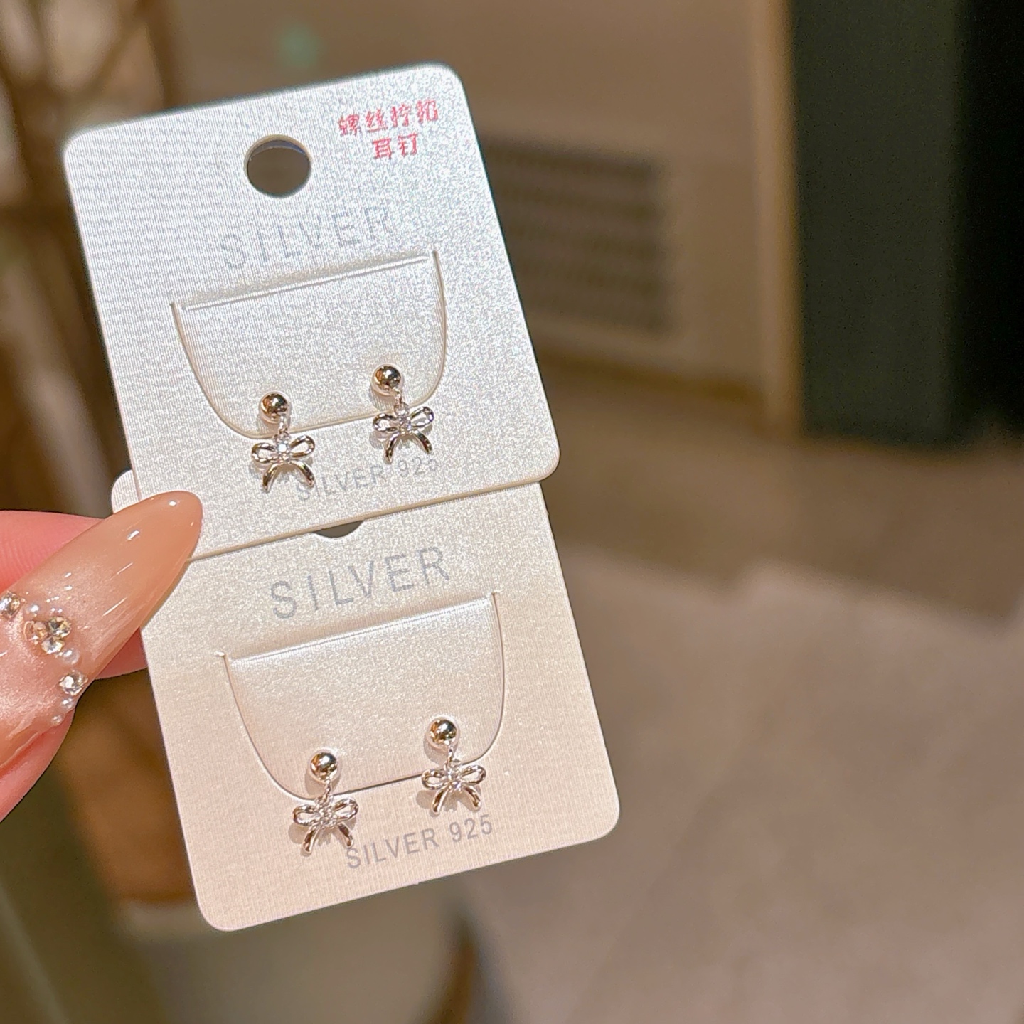 可愛い925シルバーネジ止めスタッドシルバー バレンタインデー