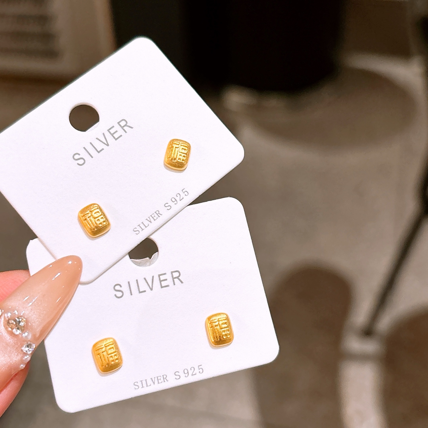 High Polish Silver Earrings Pure Self-love Silver