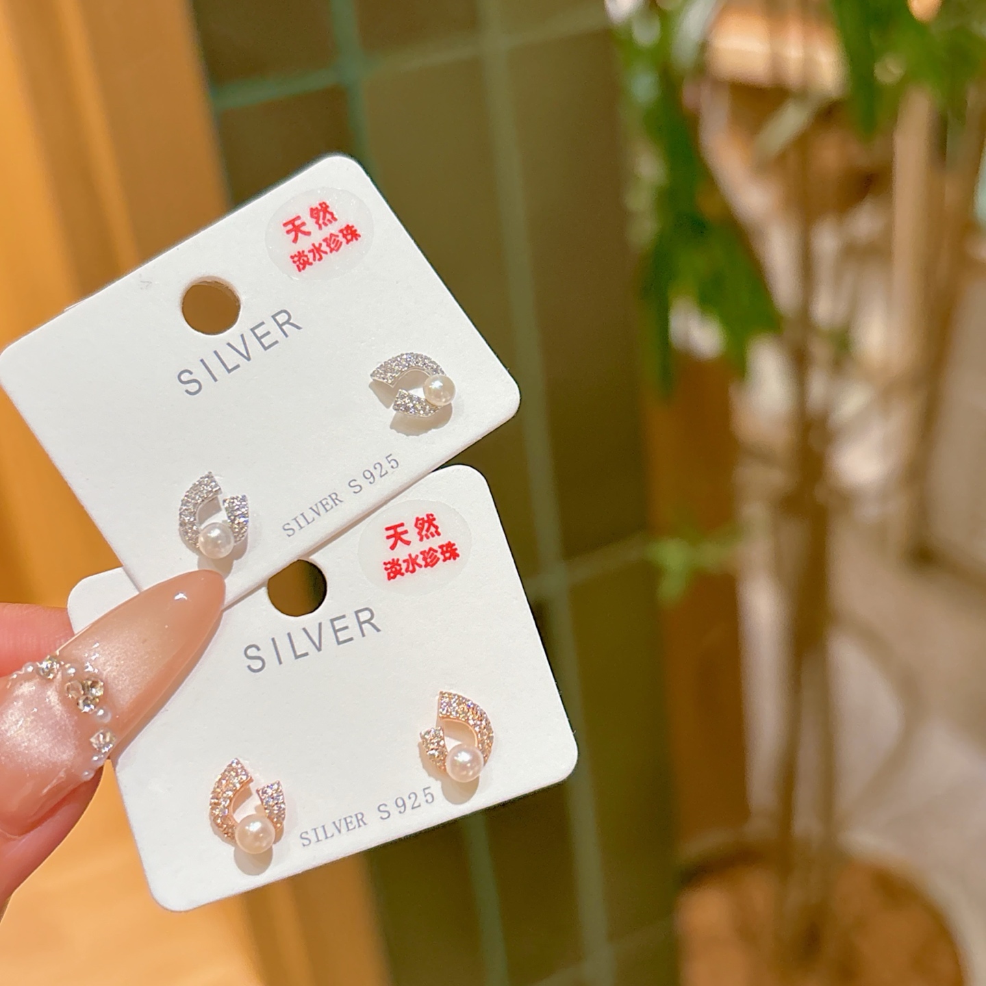 Hypoallergenic Silver Freshwater Pearl Studs Elegant Travel Silver