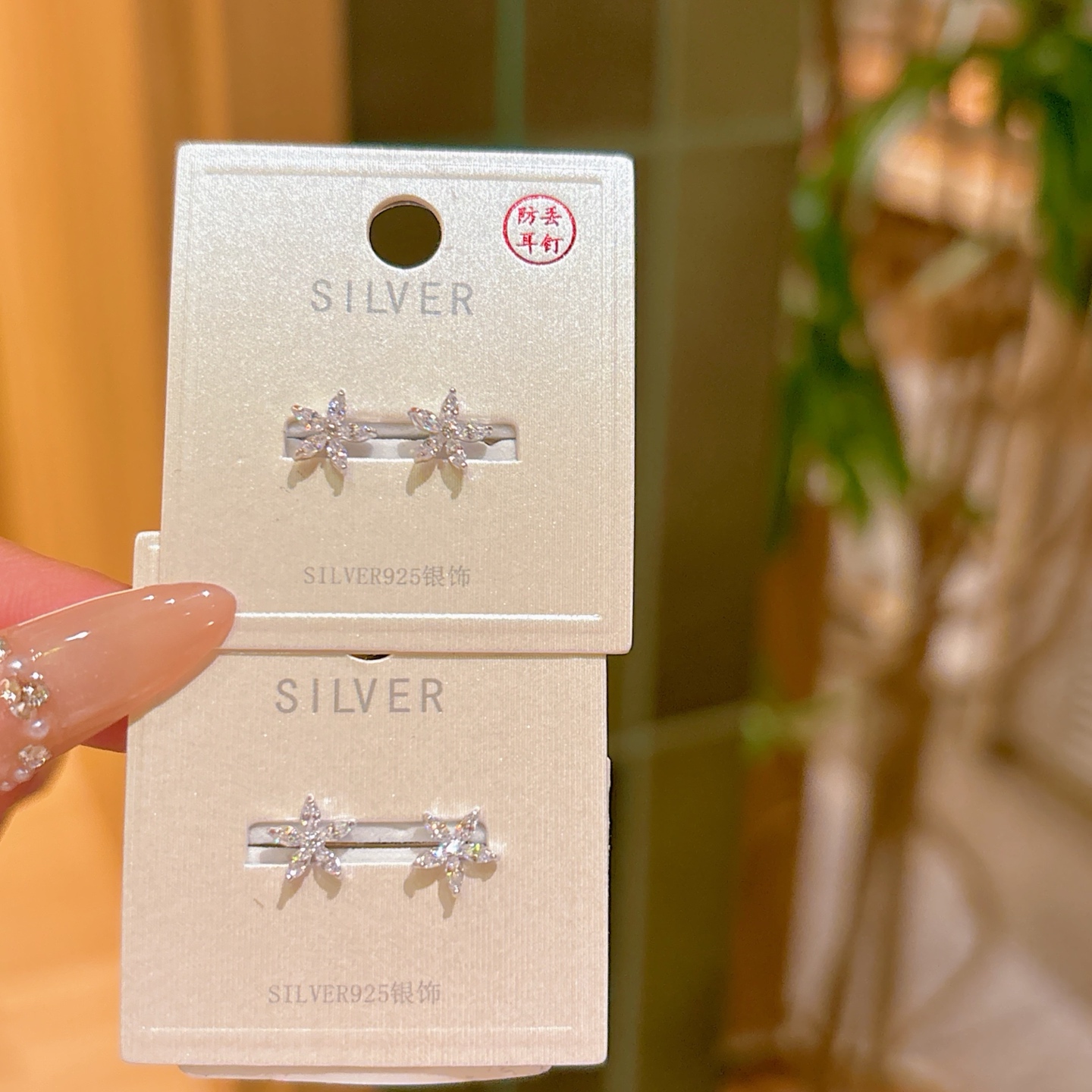 Solid Silver Anti-Loss Earrings Minimalist Annual Party Silver