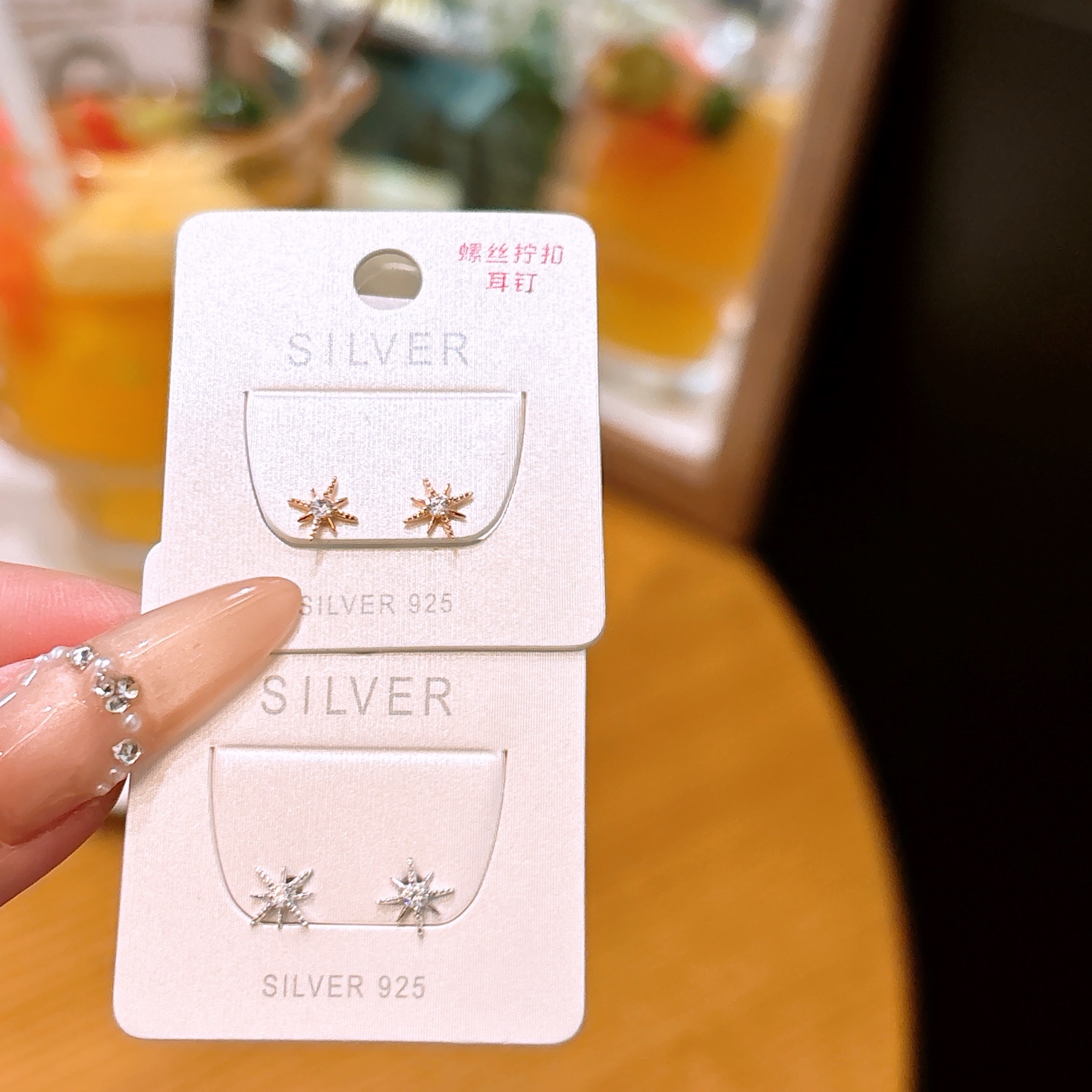 925 Silver Screw-back Studs Delicate Mother's Day Silver