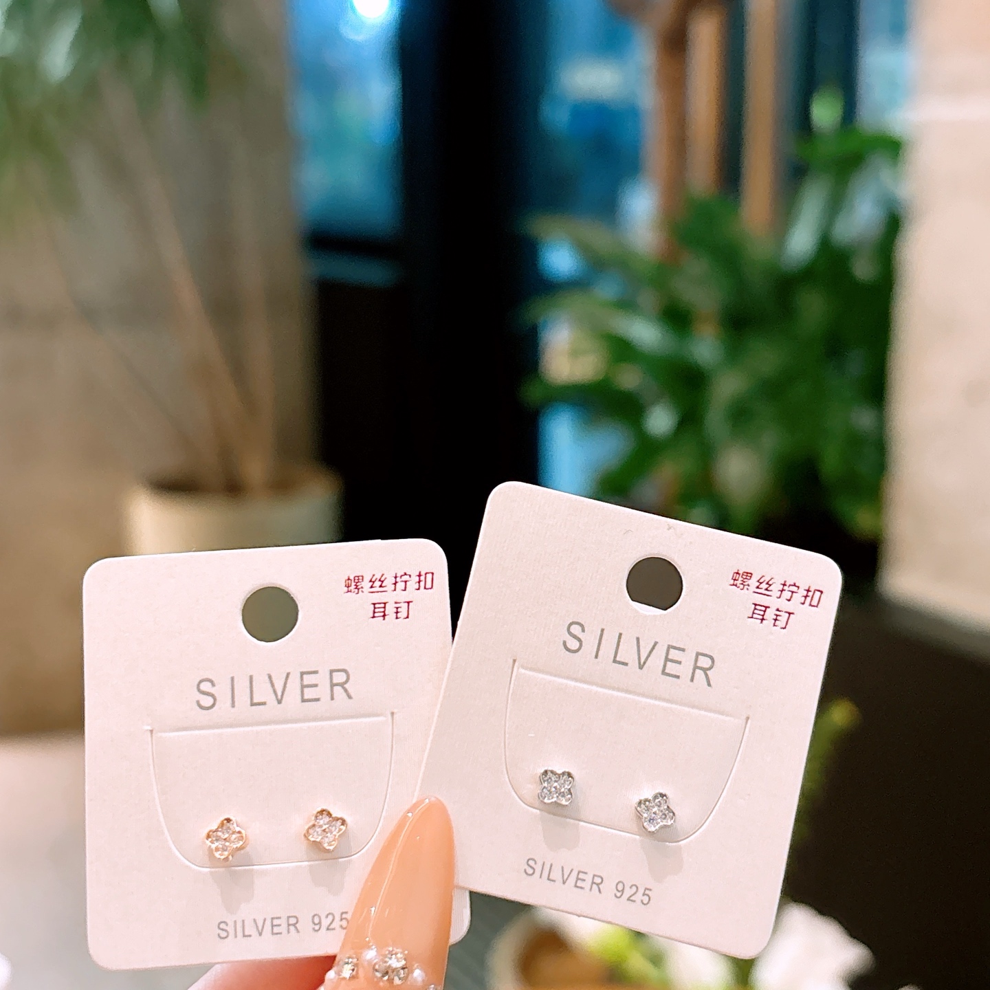 S925 Sterling Silver Screw-back Studs Elegant Bestie Gift Silver