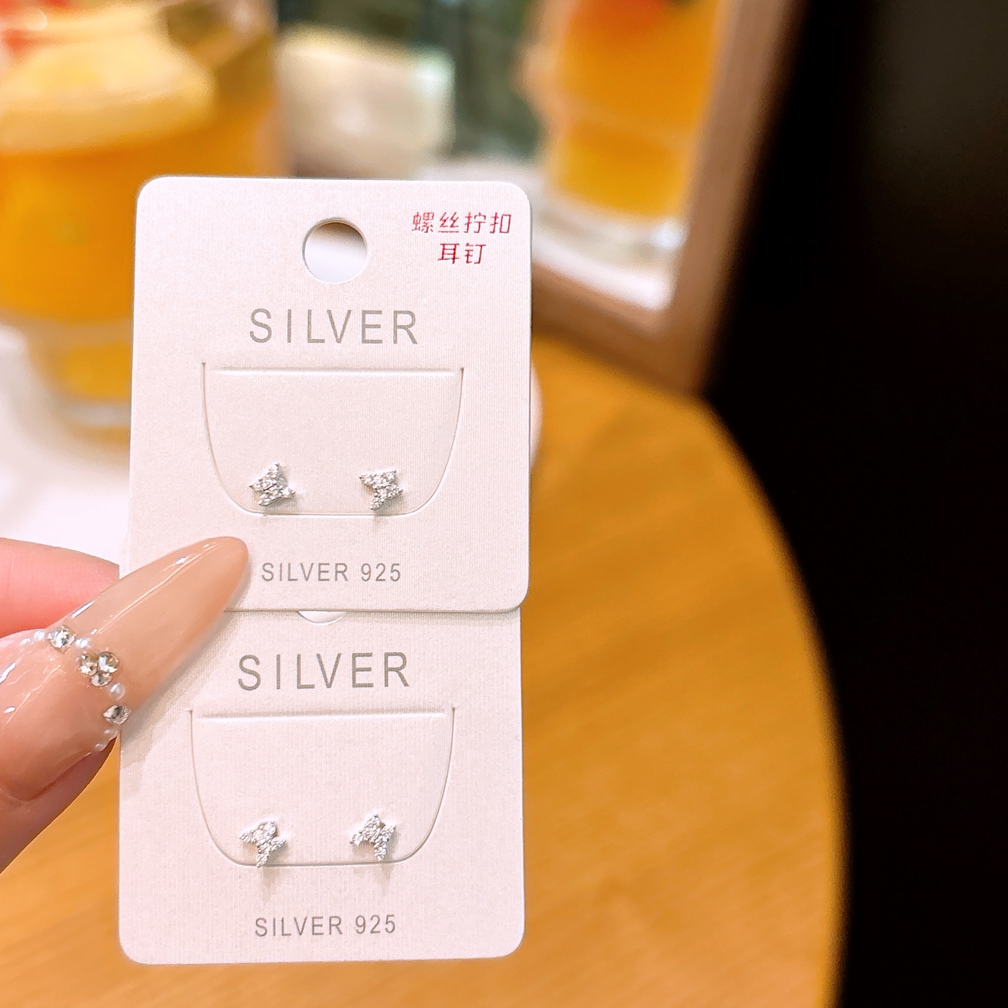 Hypoallergenic Silver Screw-back Studs Fashion Everyday Wear Silver