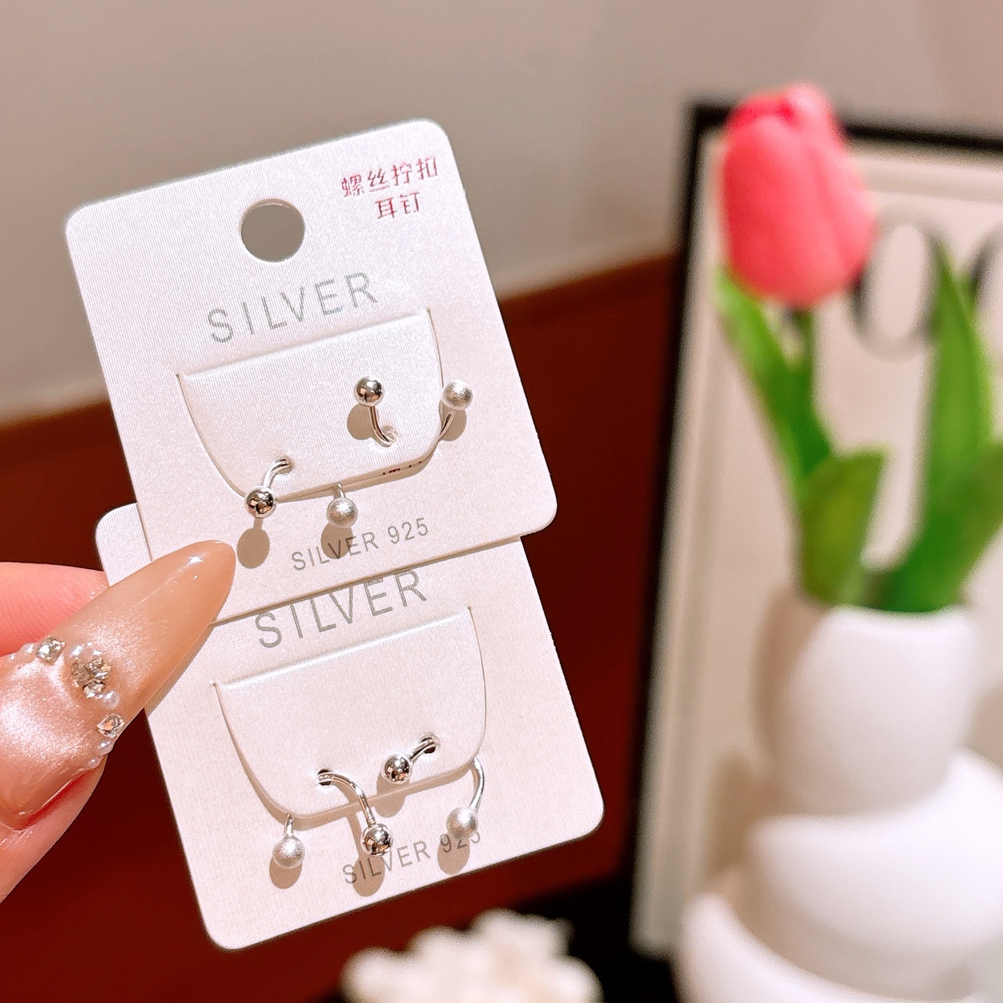 High Polish Silver Screw-back Studs Precision Travel Silver