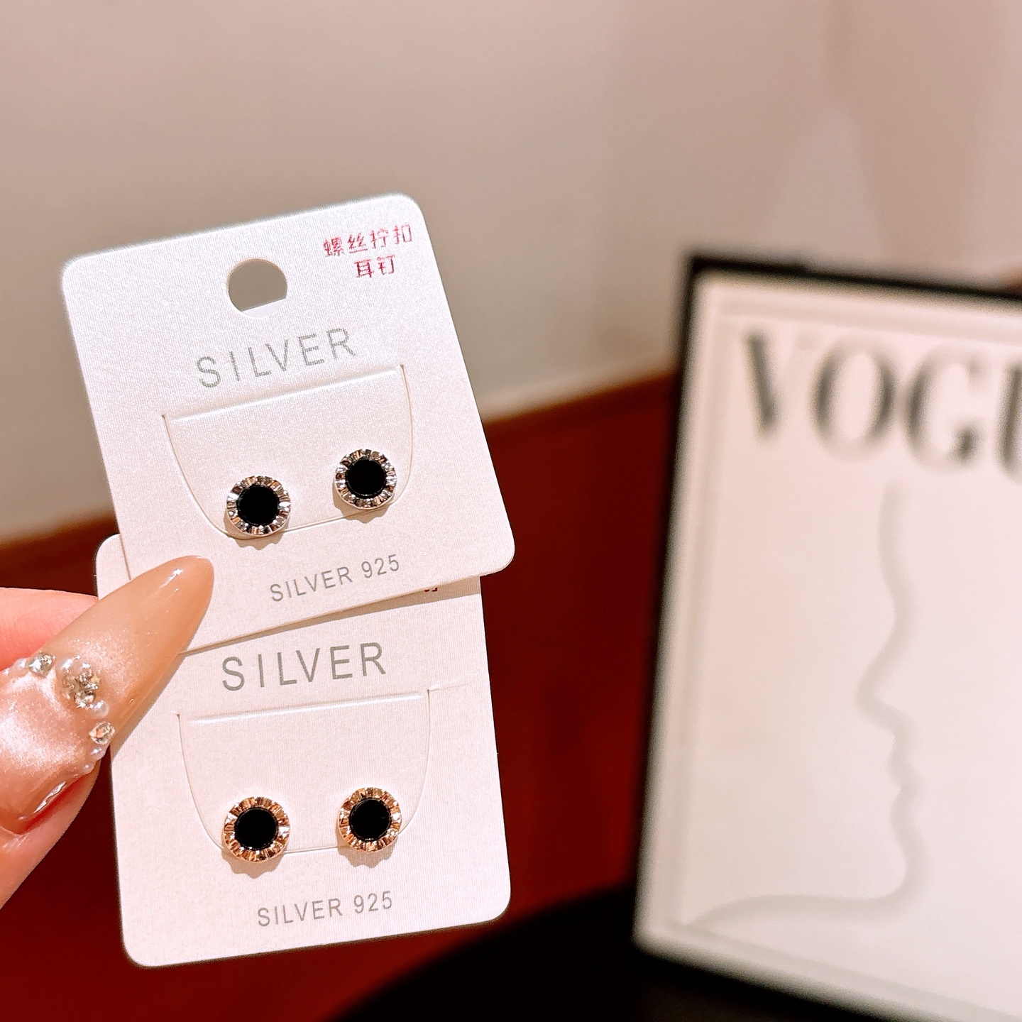 925 Silver Screw-back Studs Vintage Wedding Gold