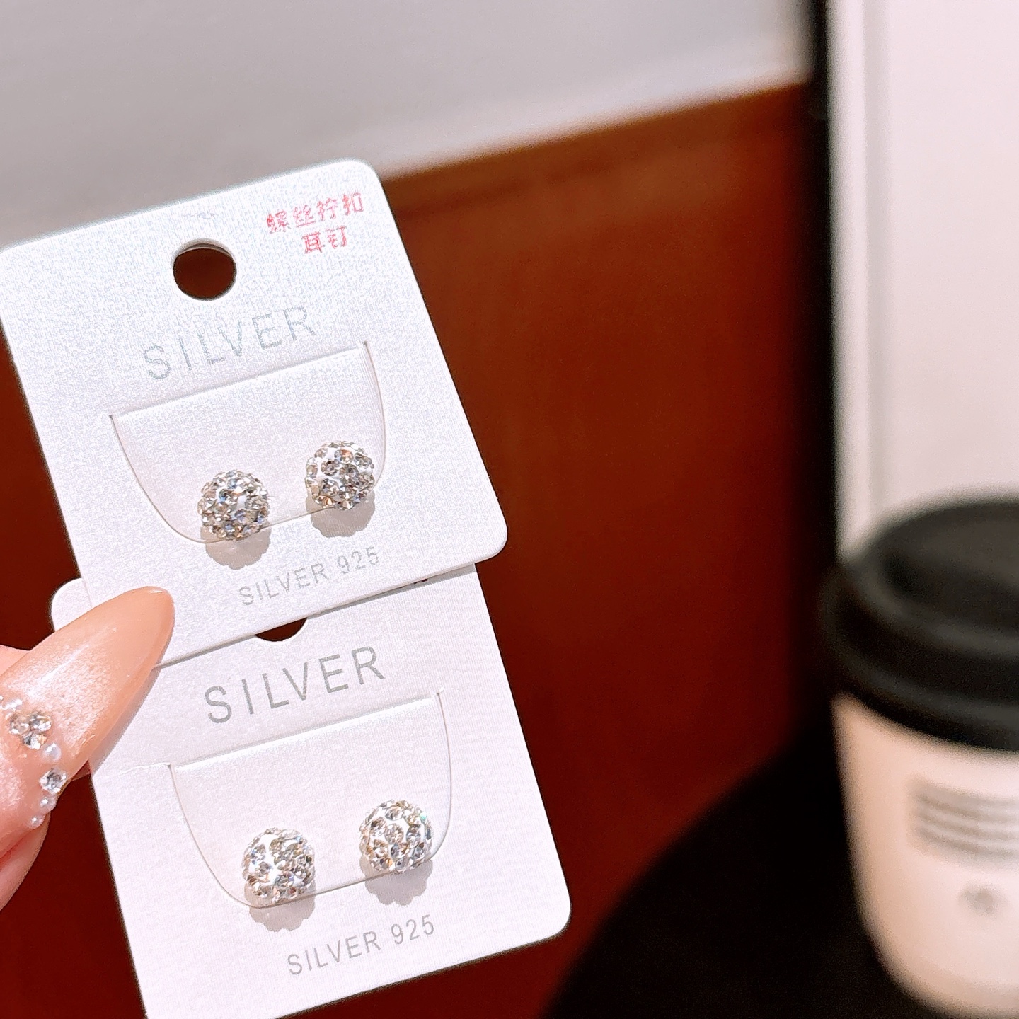 Low Allergy Silver Screw-back Studs Sweet Banquet Gold