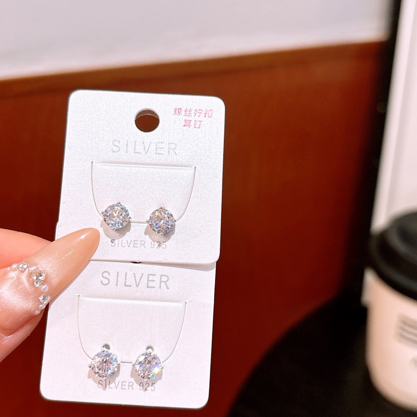 925 Silver Screw-back Studs Dainty New Year Gold