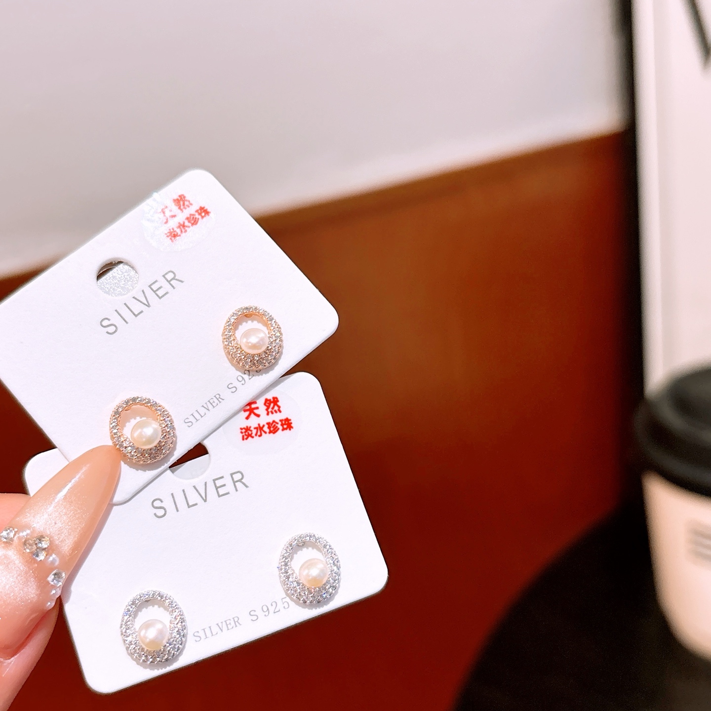 S925 Sterling Silver Freshwater Pearl Studs Minimalist Mother's Day